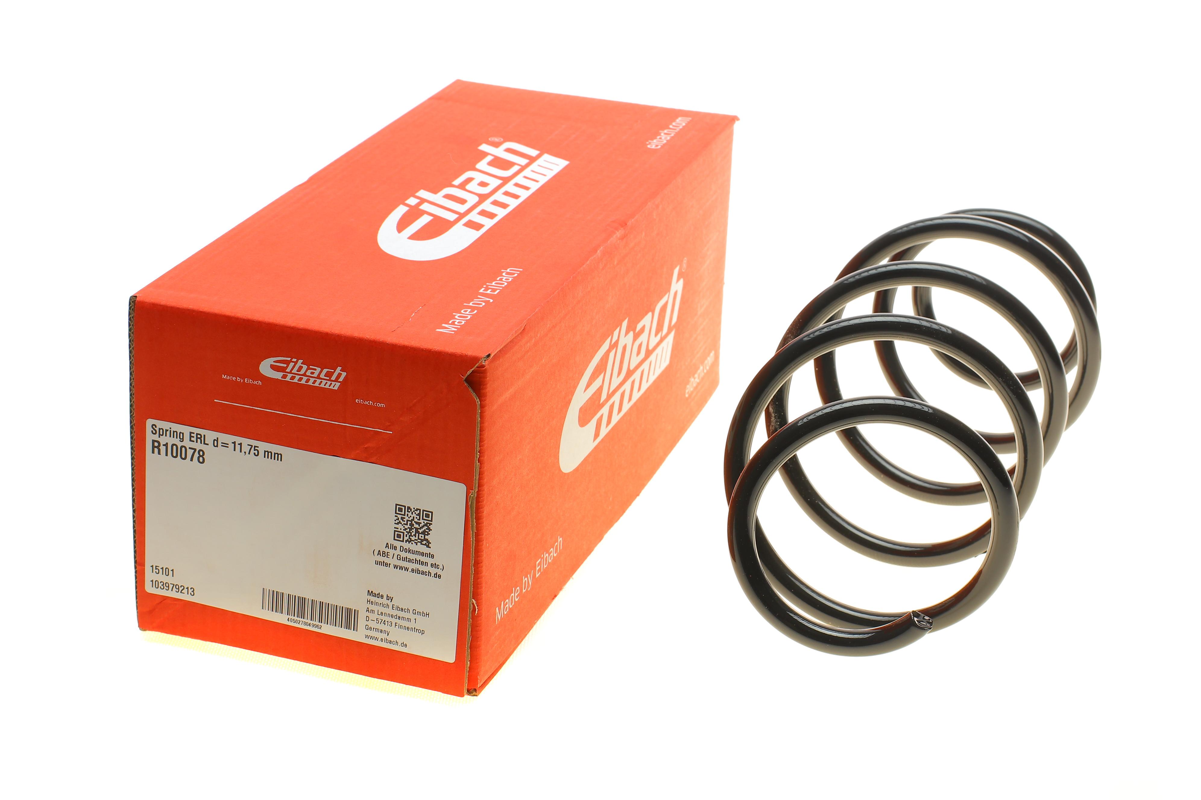 Пружина (передня) Audi A3 1.2TSI 10-13 (накл.зад.частина)/Skoda Octavia 1.6/1.6FSI (без спорт.ход.ч.)