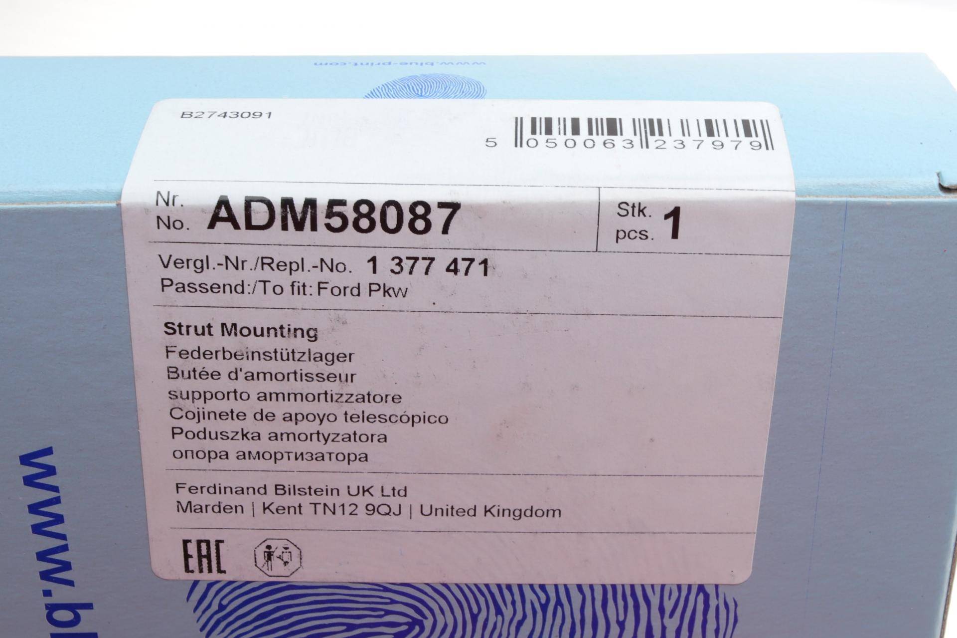 Подушка амортизатора (переднього) Ford Focus/Mazda 3/Volvo C30/S40 II/V50/C70 II 1.6-4.4 03-