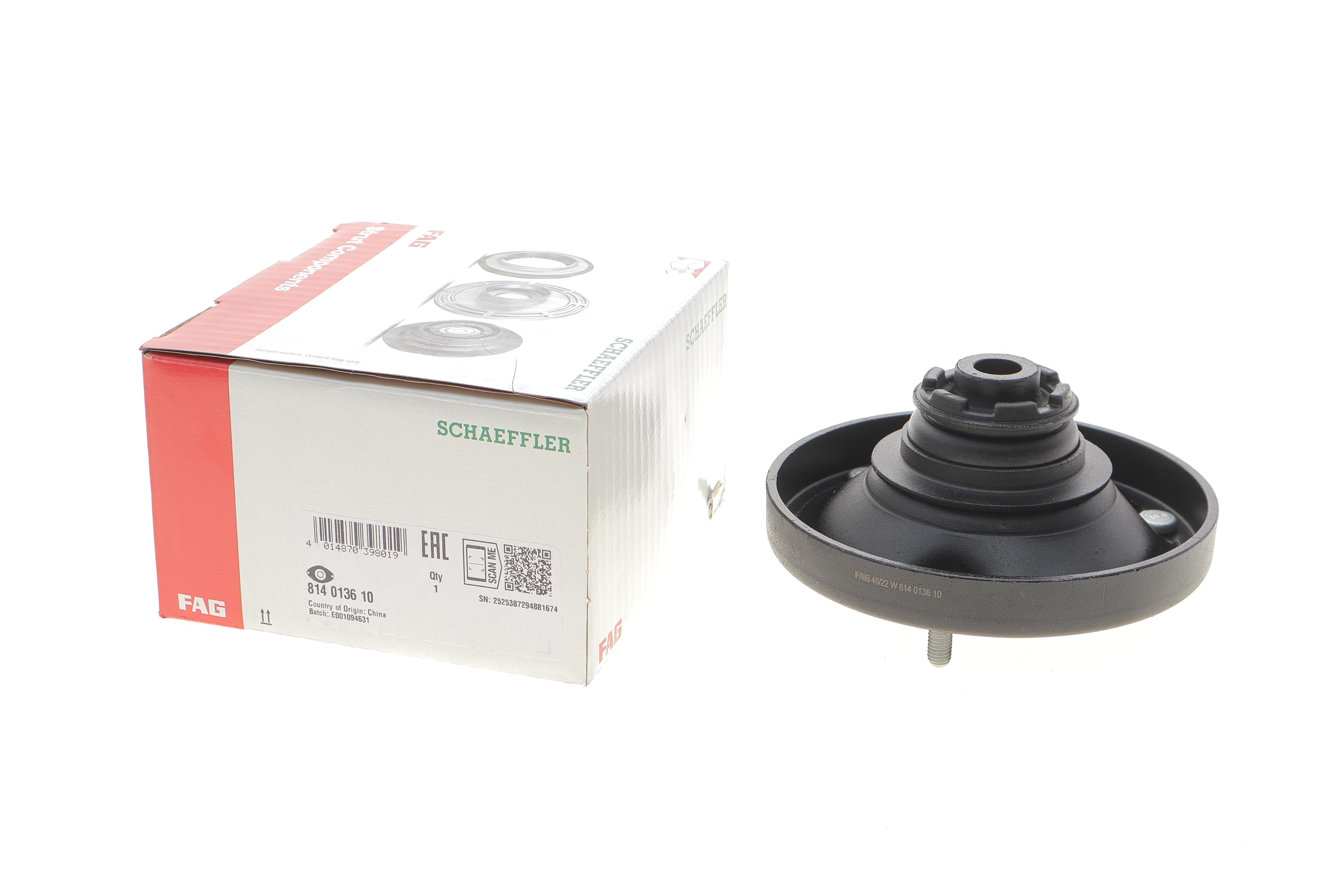 Подушка амортизатора (переднього) BMW X5 (E53) 00-06