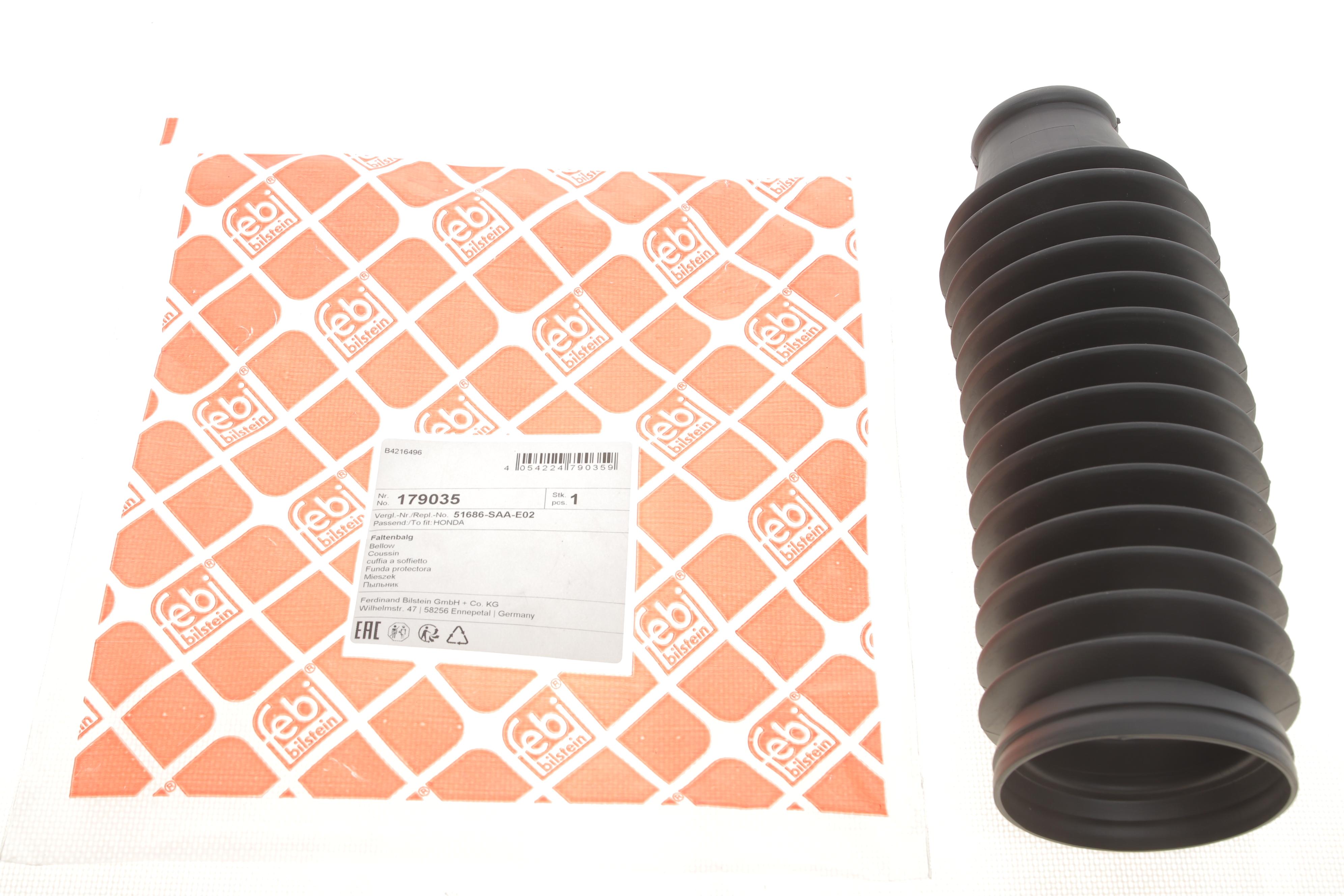 Пильник амортизатора (переднього) Honda CR-Z/Jazz II 02-