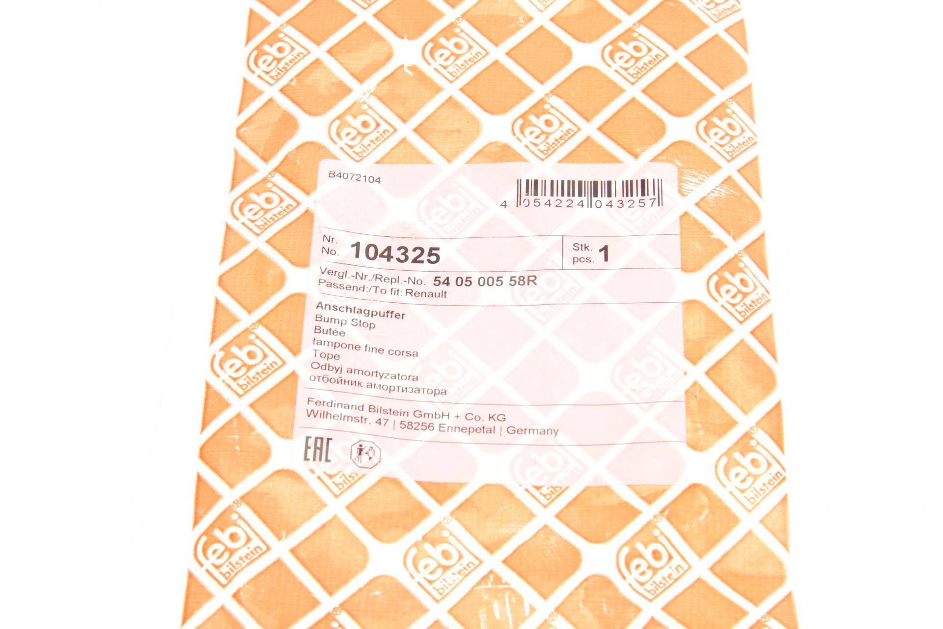 Відбійник амортизатора (переднього) Renault Clio 12-