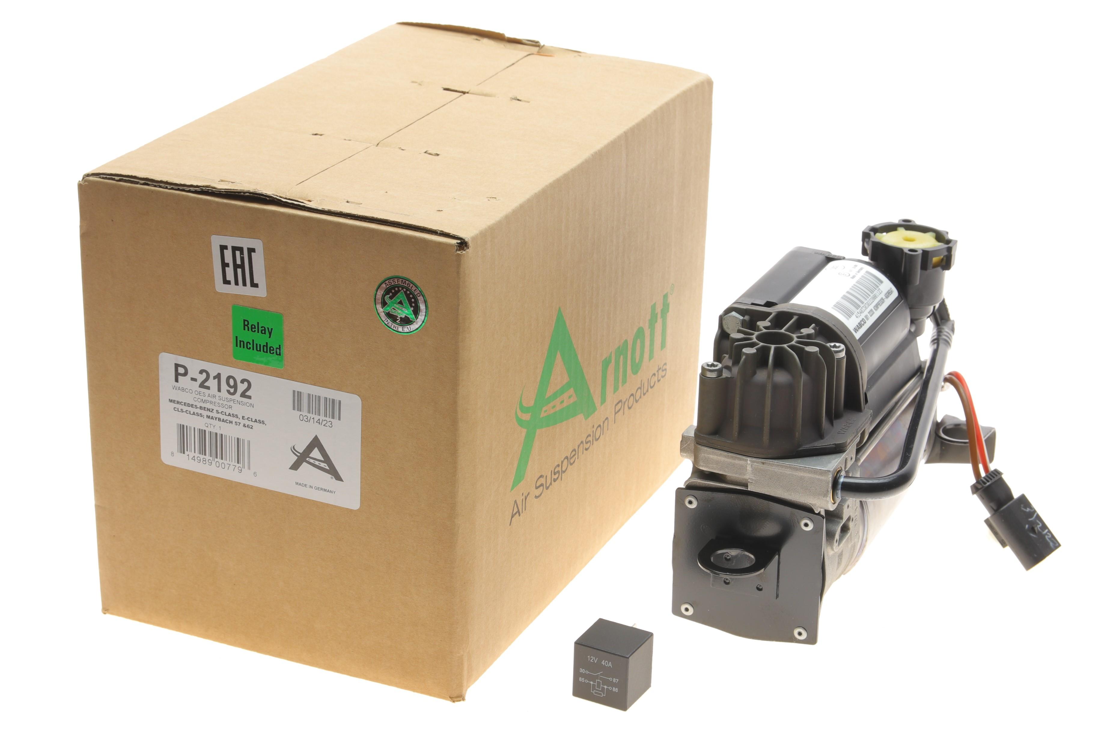 Компресор пневмосистеми MB E-class (W211)/S-class (W220) 98-10