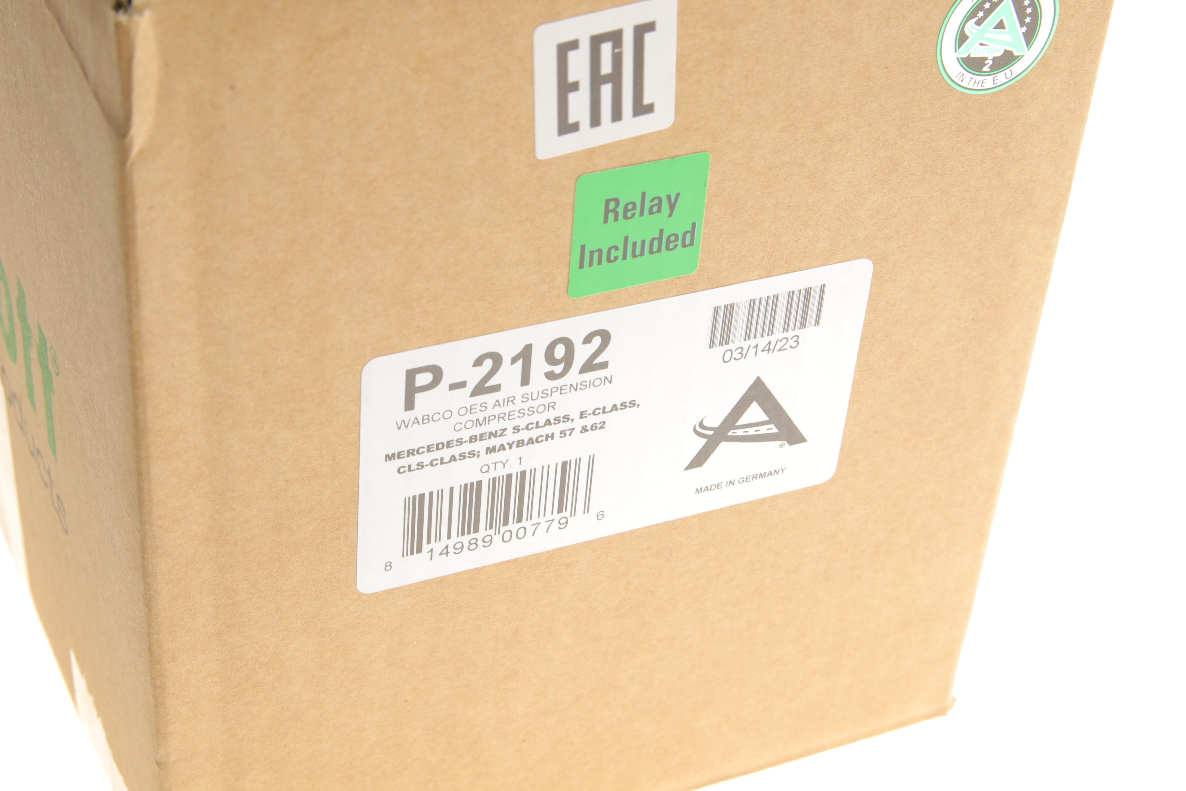 Компресор пневмосистеми MB E-class (W211)/S-class (W220) 98-10