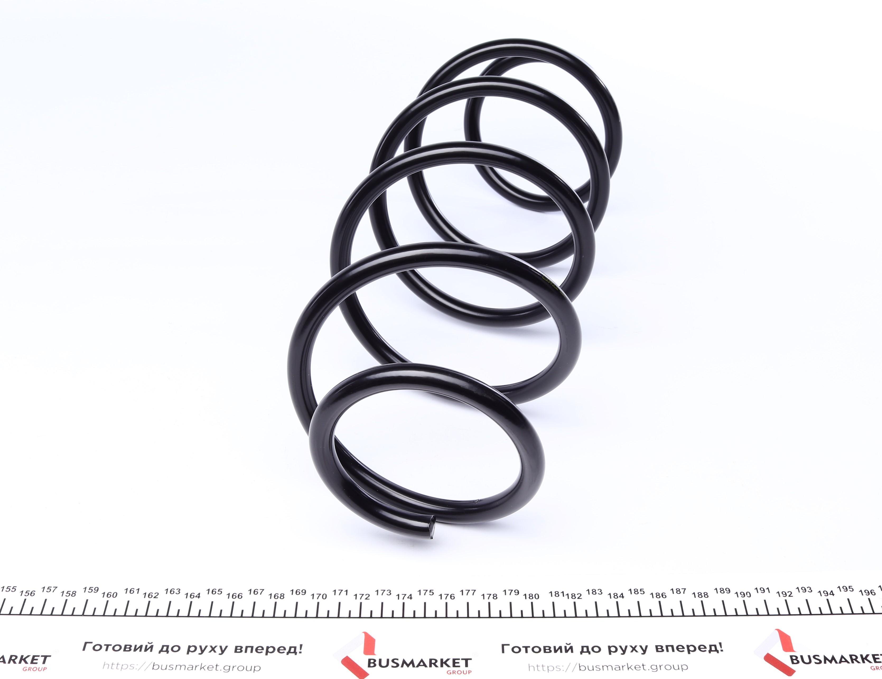 Пружина (передня) Ford Fiesta V 1.4TDCI 01-08 (нах.зад.частина)