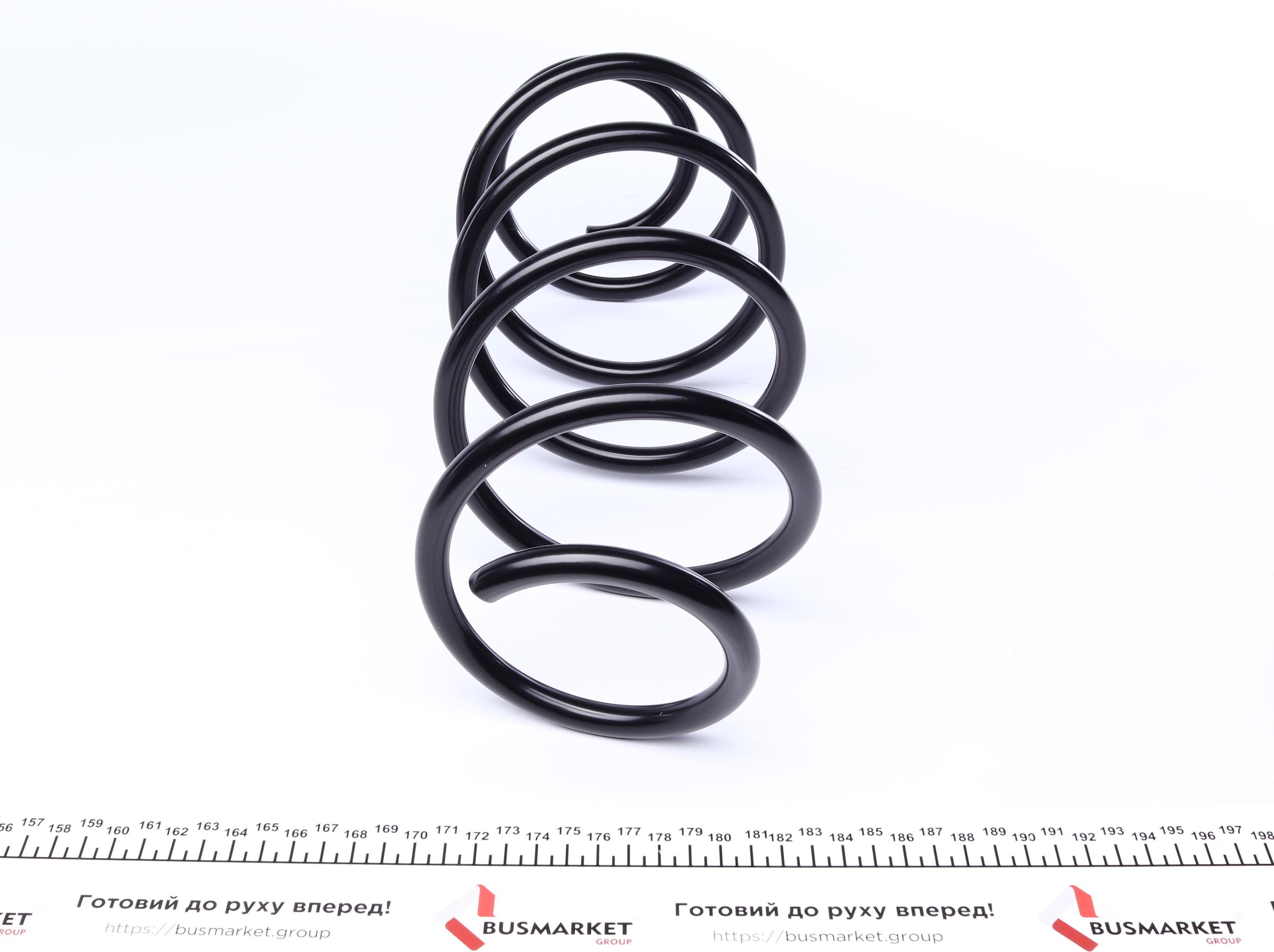 Пружина (передня) Ford Fiesta V 1.4TDCI 01-08 (нах.зад.частина)