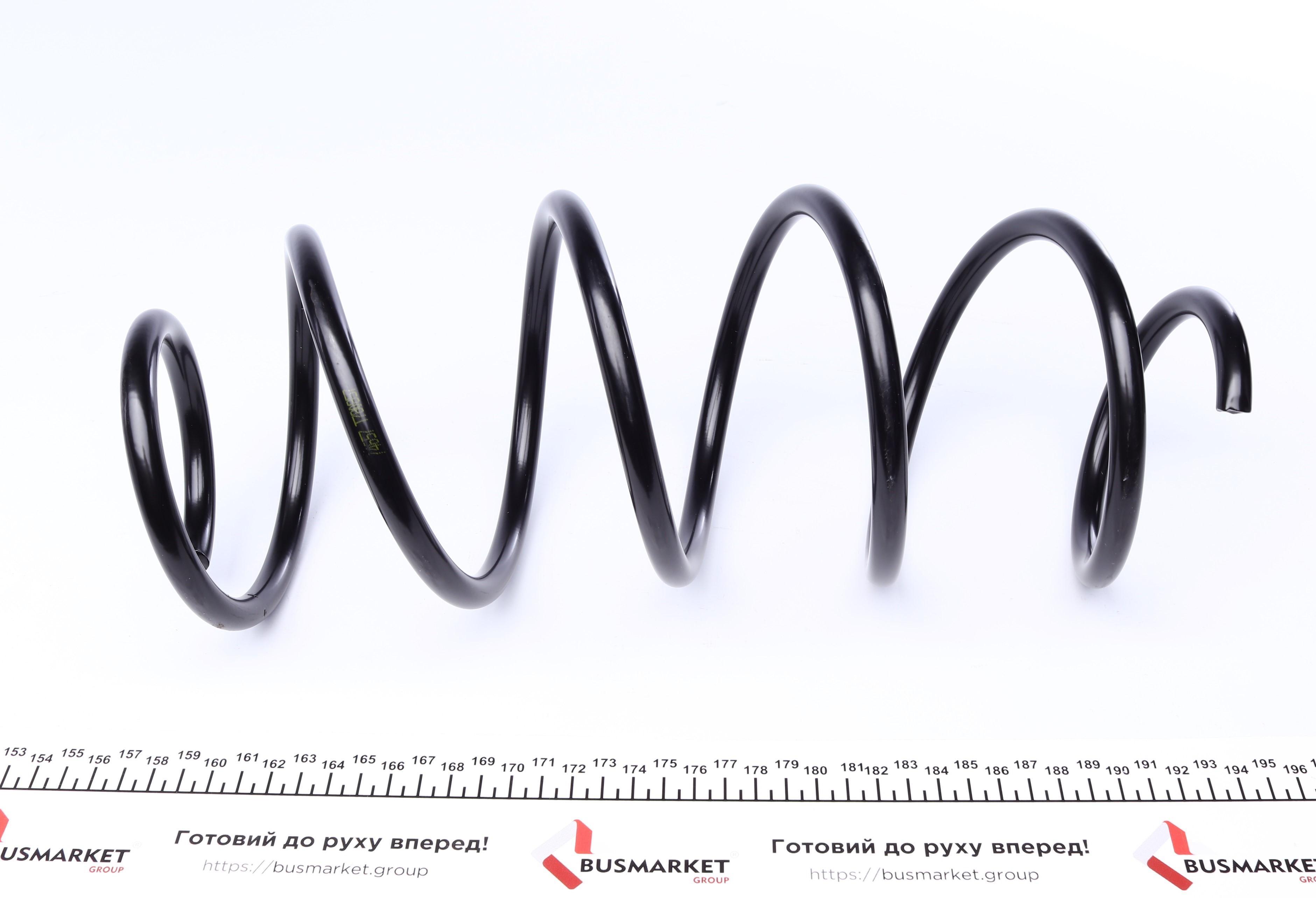 Пружина (передня) Ford Fiesta V 1.4TDCI 01-08 (нах.зад.частина)