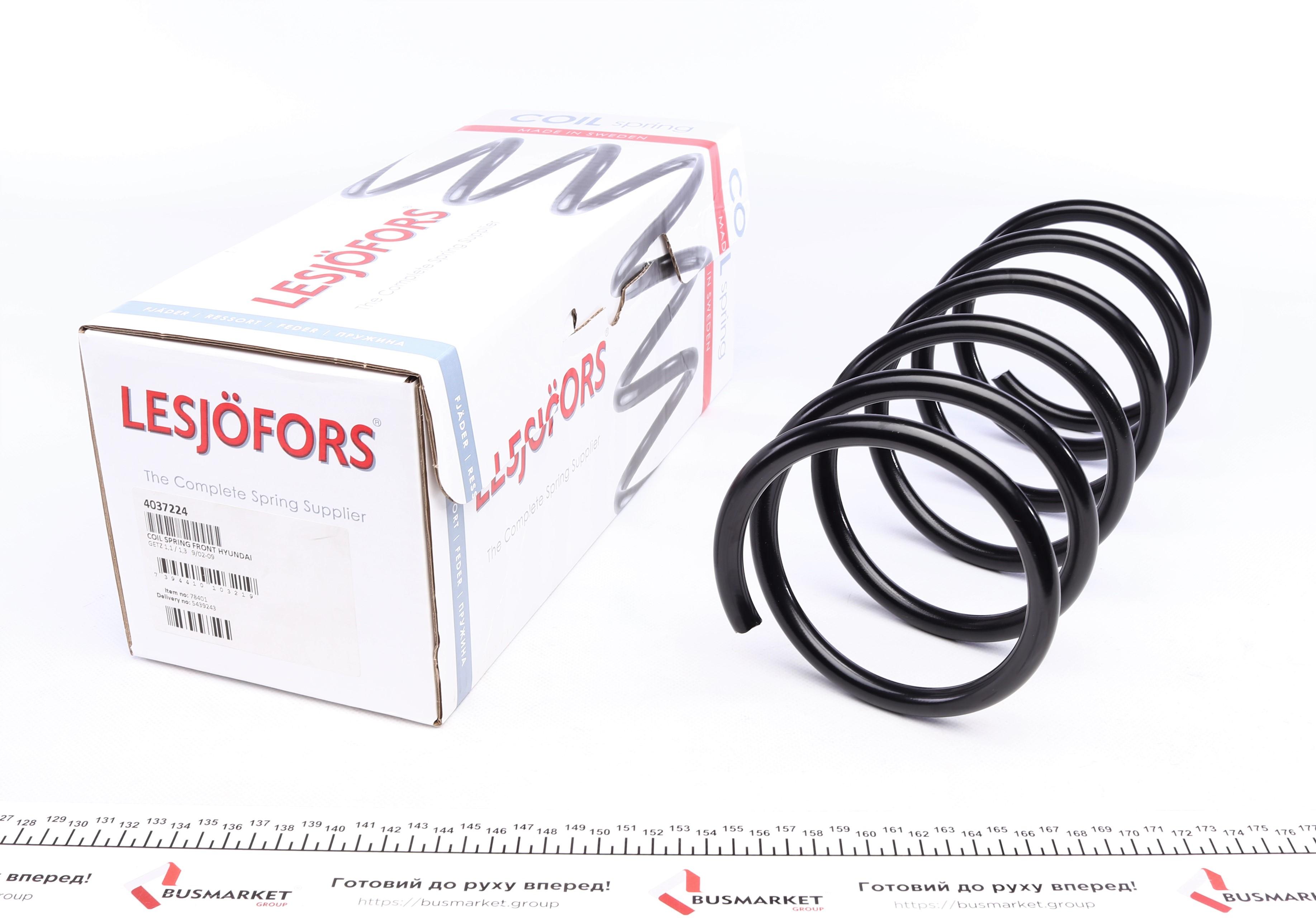 Пружина (передня) Hyundai Getz 1.1/1.3/1.3i 02-09 (нах.зад.частина)