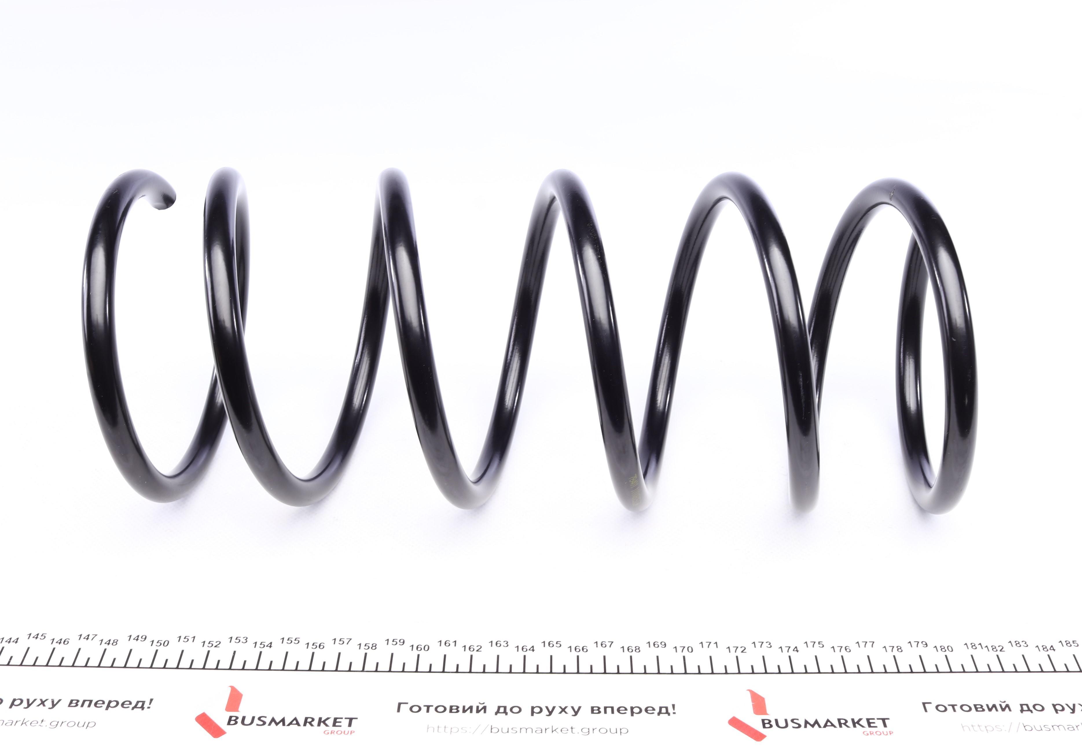 Пружина (передня) Hyundai Getz 1.1/1.3/1.3i 02-09 (нах.зад.частина)