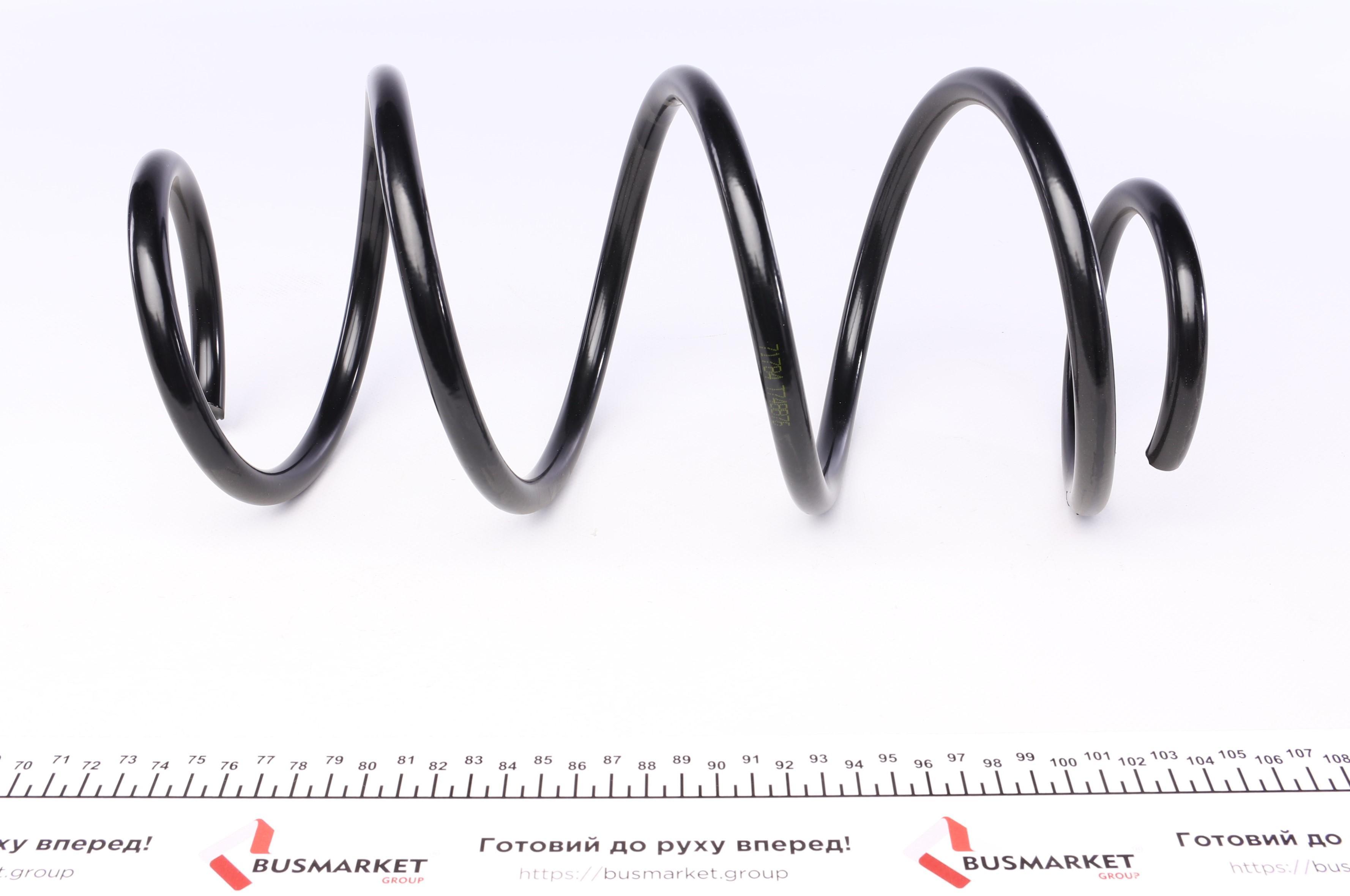 Пружина (передня) Mazda 3 2.0 АКПП 13-19 (седан/нах.зад.частина)