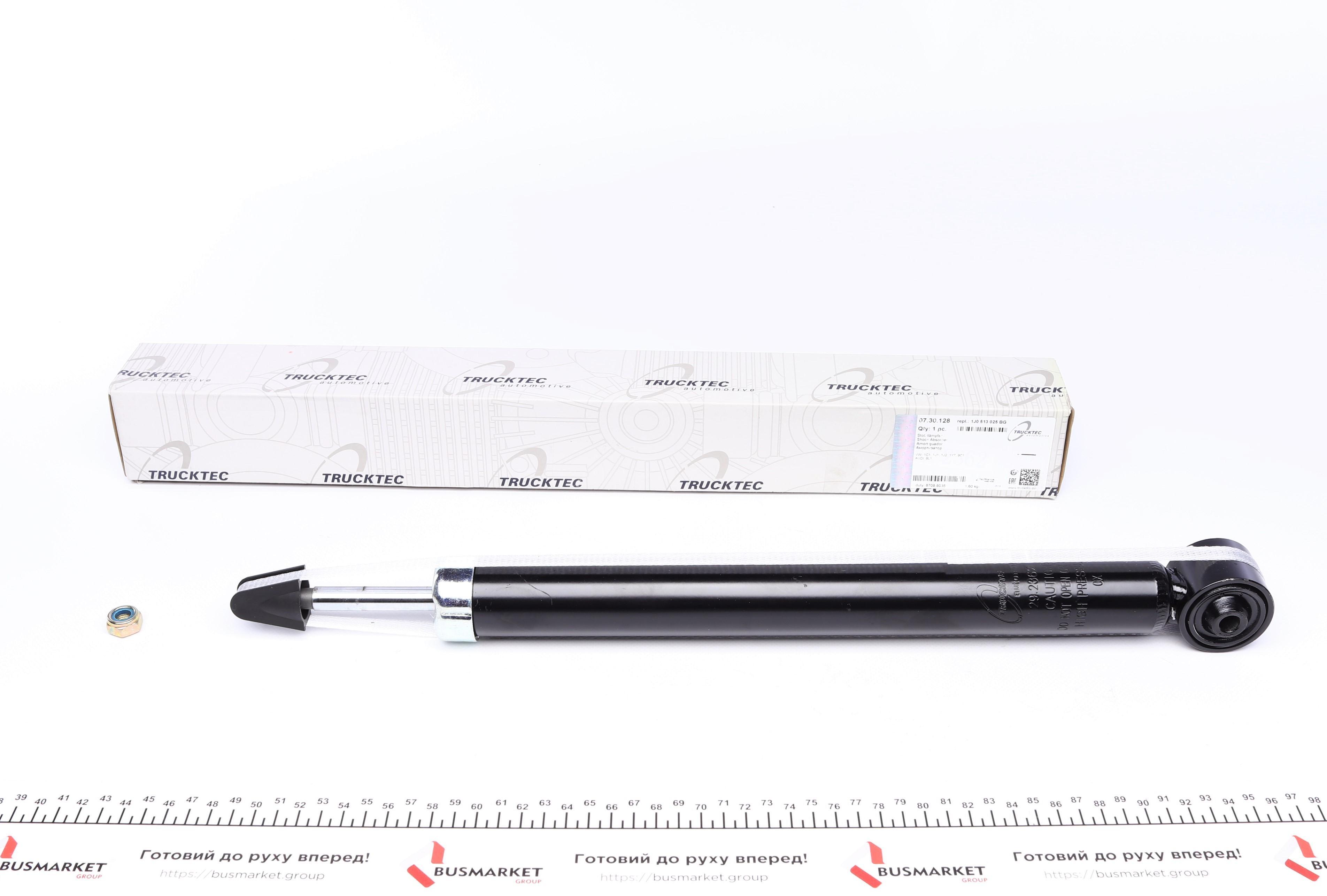 Амортизатор (задній) VW Golf IV 1.4-1.9 TDI/GTI/FSI 97-05