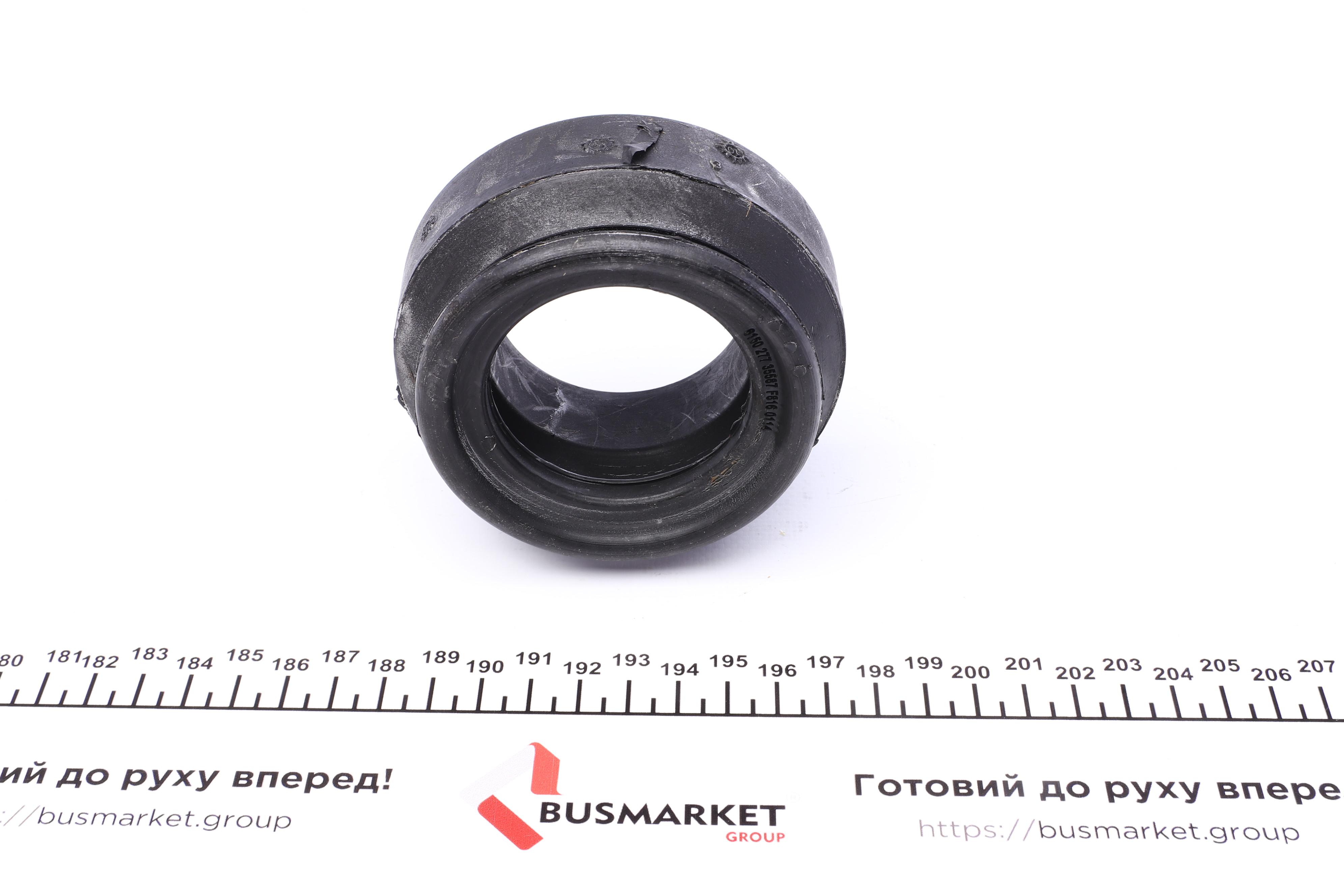 Подушка амортизатора (переднього) + підшипник Ford Escort/Fiesta/Siera 1.0-2.9 82-97