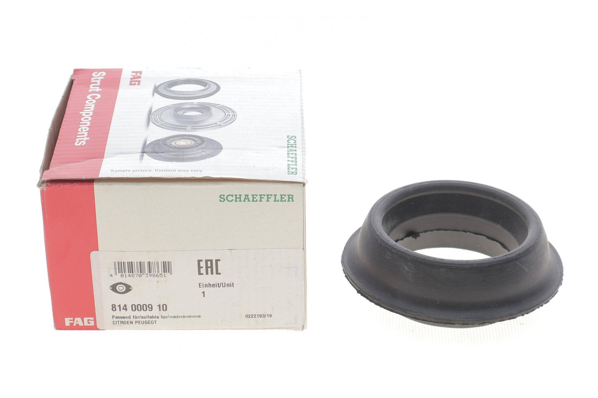 Подушка амортизатора (переднього) Peugeot 405 1.4-1.9D 87-92