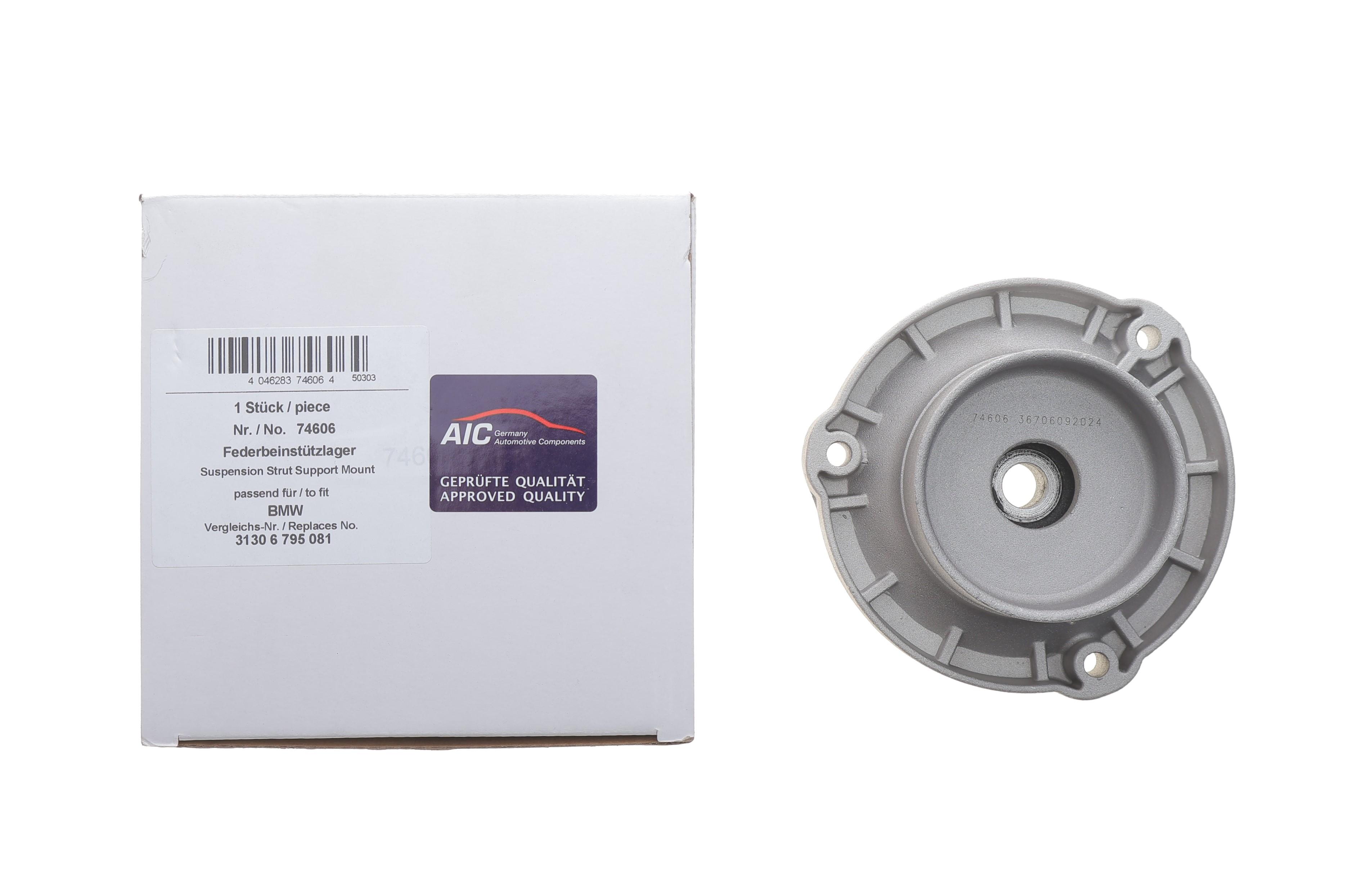 Подушка амортизатора (переднього) BMW 5 (F07)/7 (F01-F04) 08- N57/N55/N63/N54