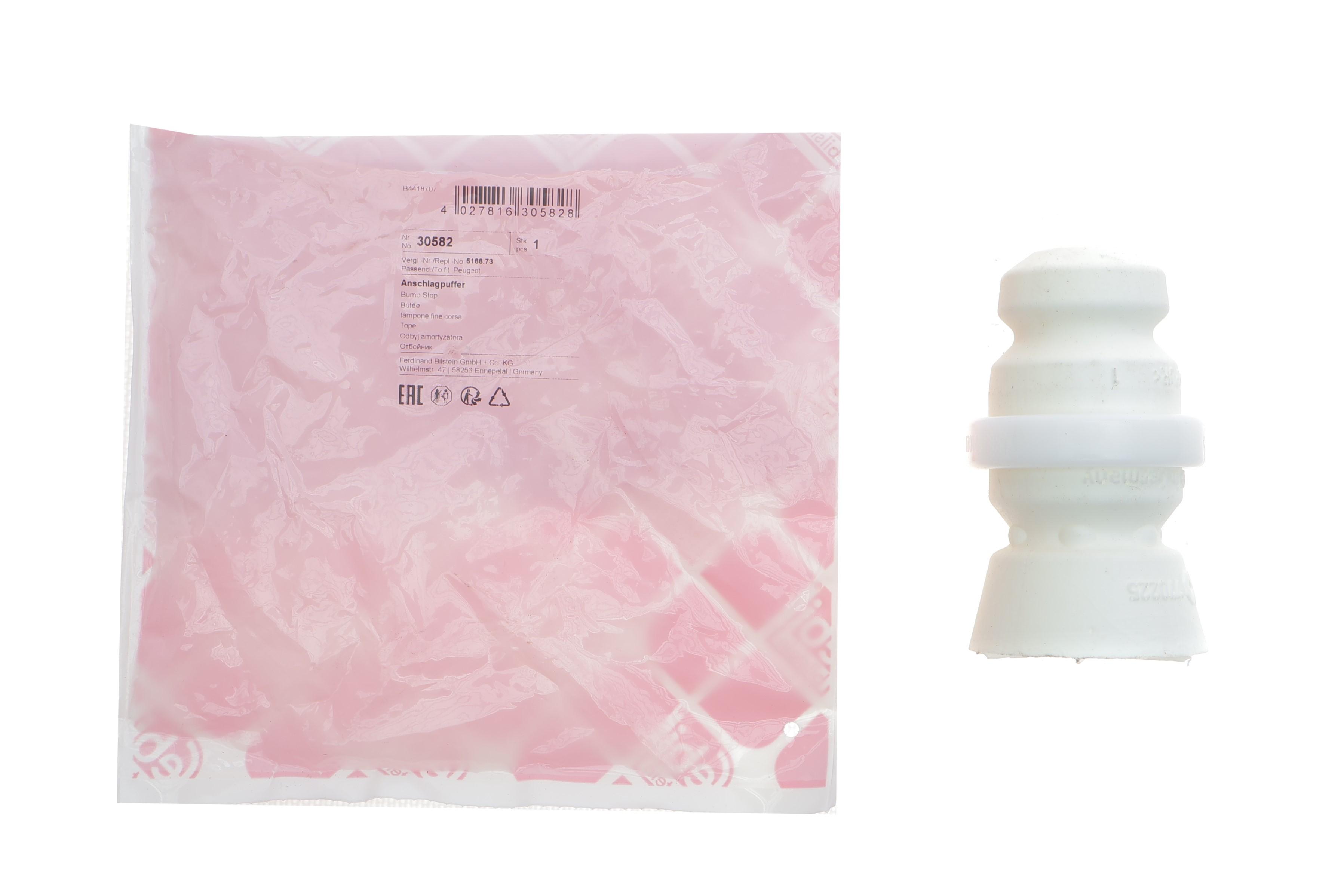 Відбійник амортизатора (заднього) Citroen Berlingo/Peugeot Partner 96-15