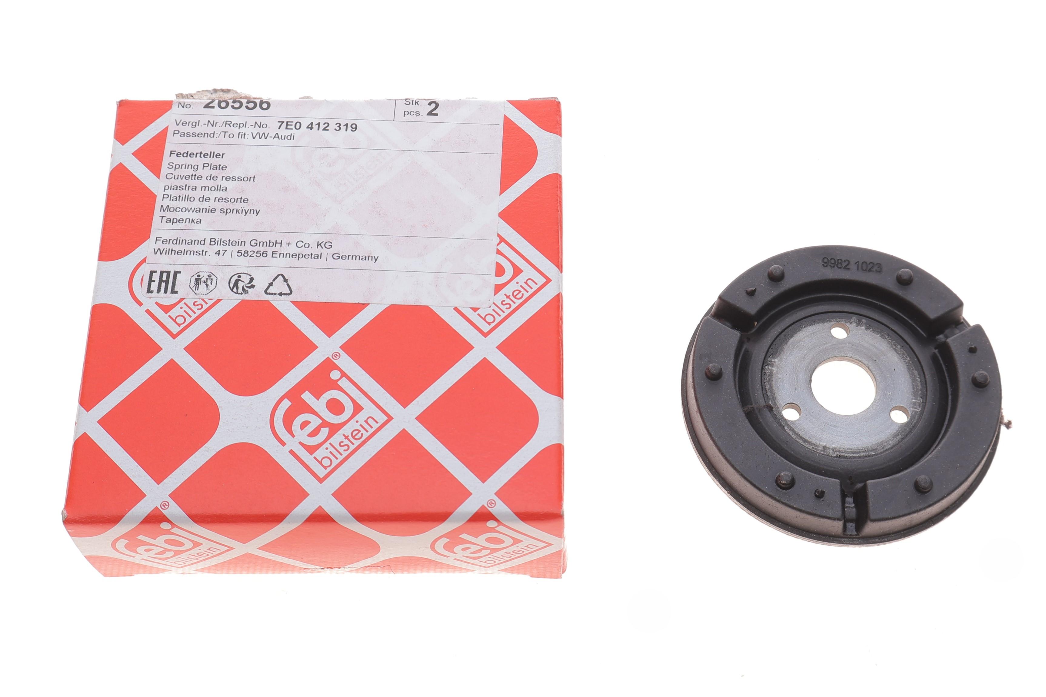 Подушка амортизатора (переднього) VW T5 03- (верхня)