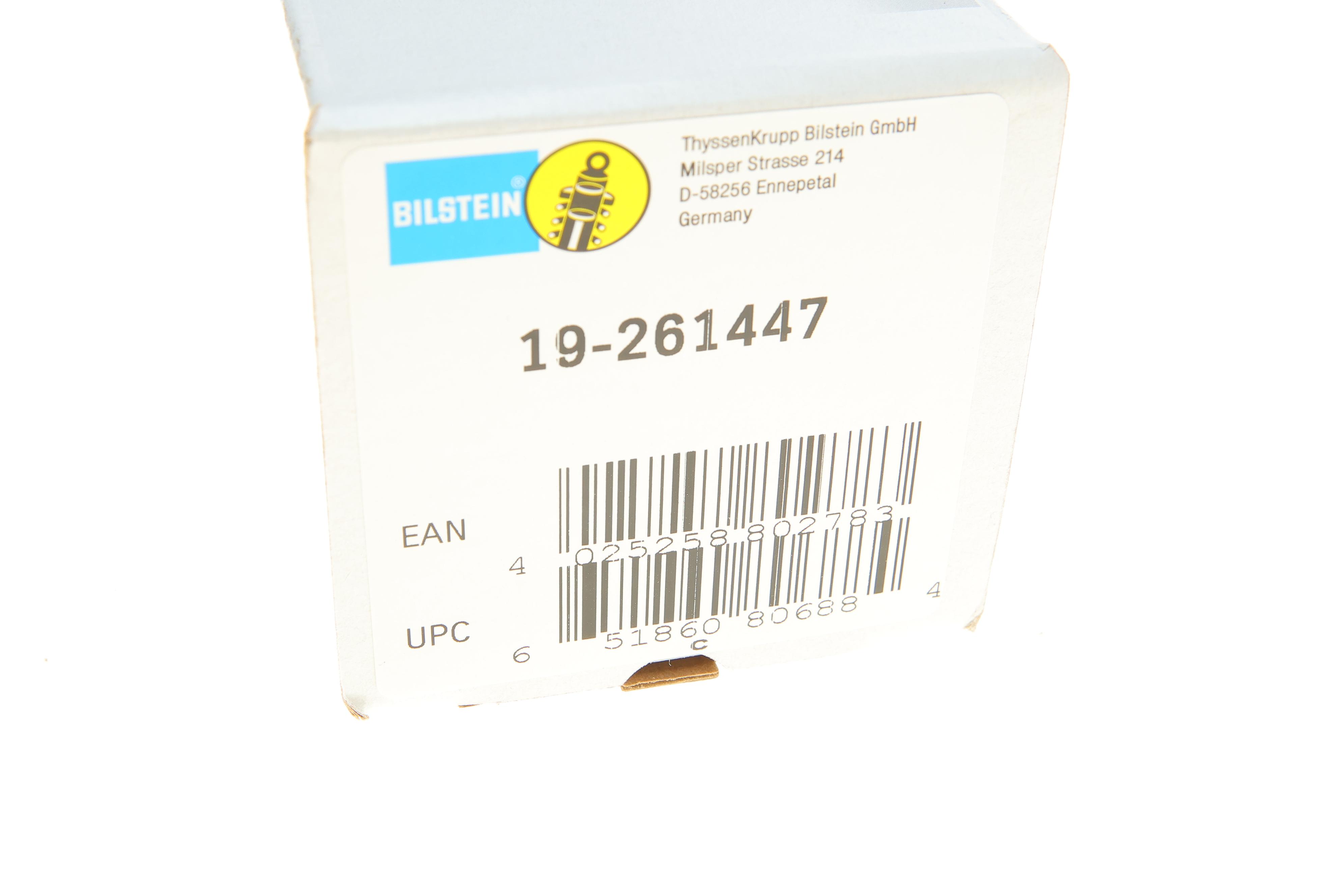 Амортизатор (задній) Kia Sorento 2.0D-3.3 15- (B4)