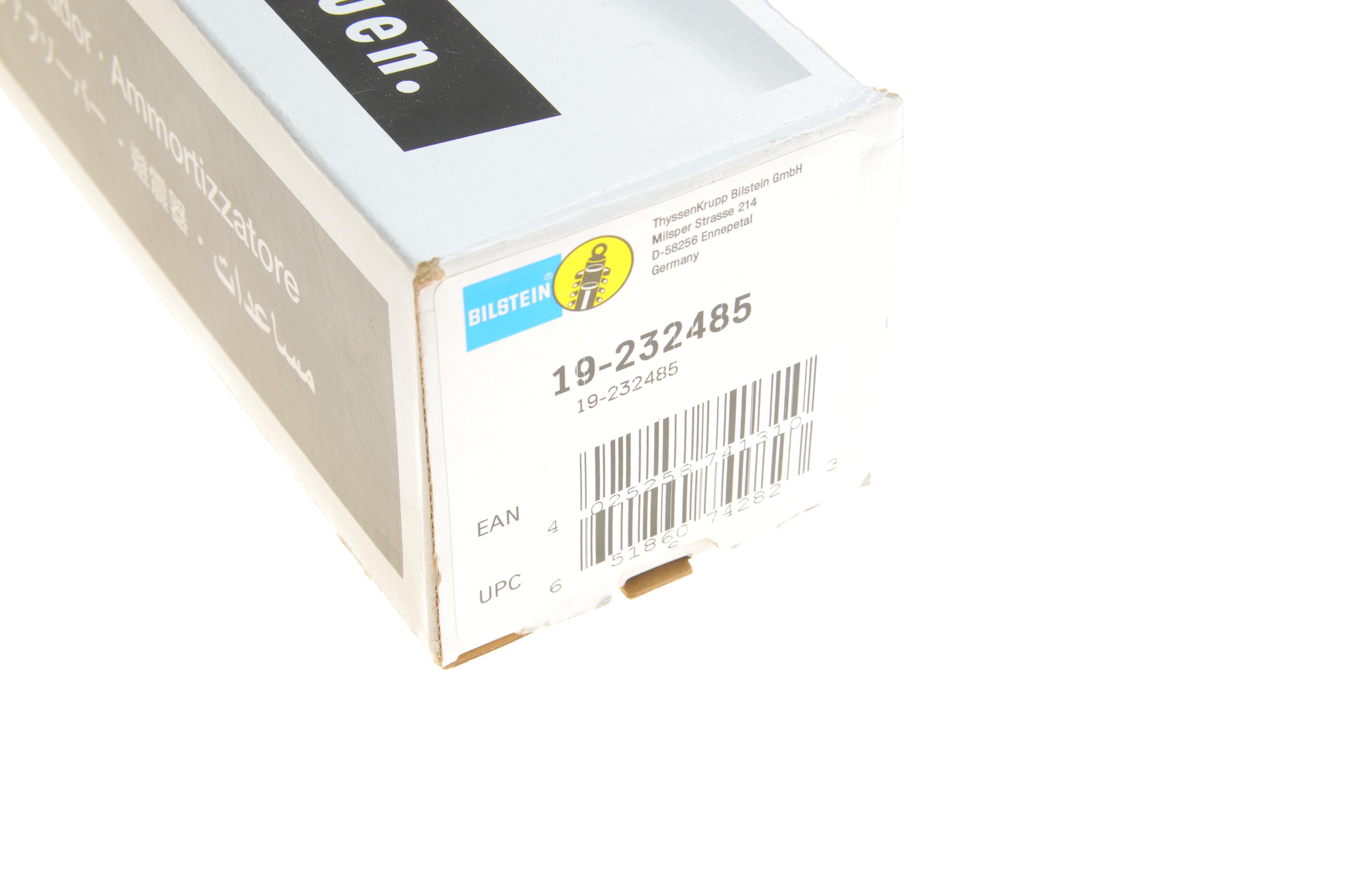 Амортизатор (задній) Citroen DS5 1.6/2.0 HDi 11-15 (B4)