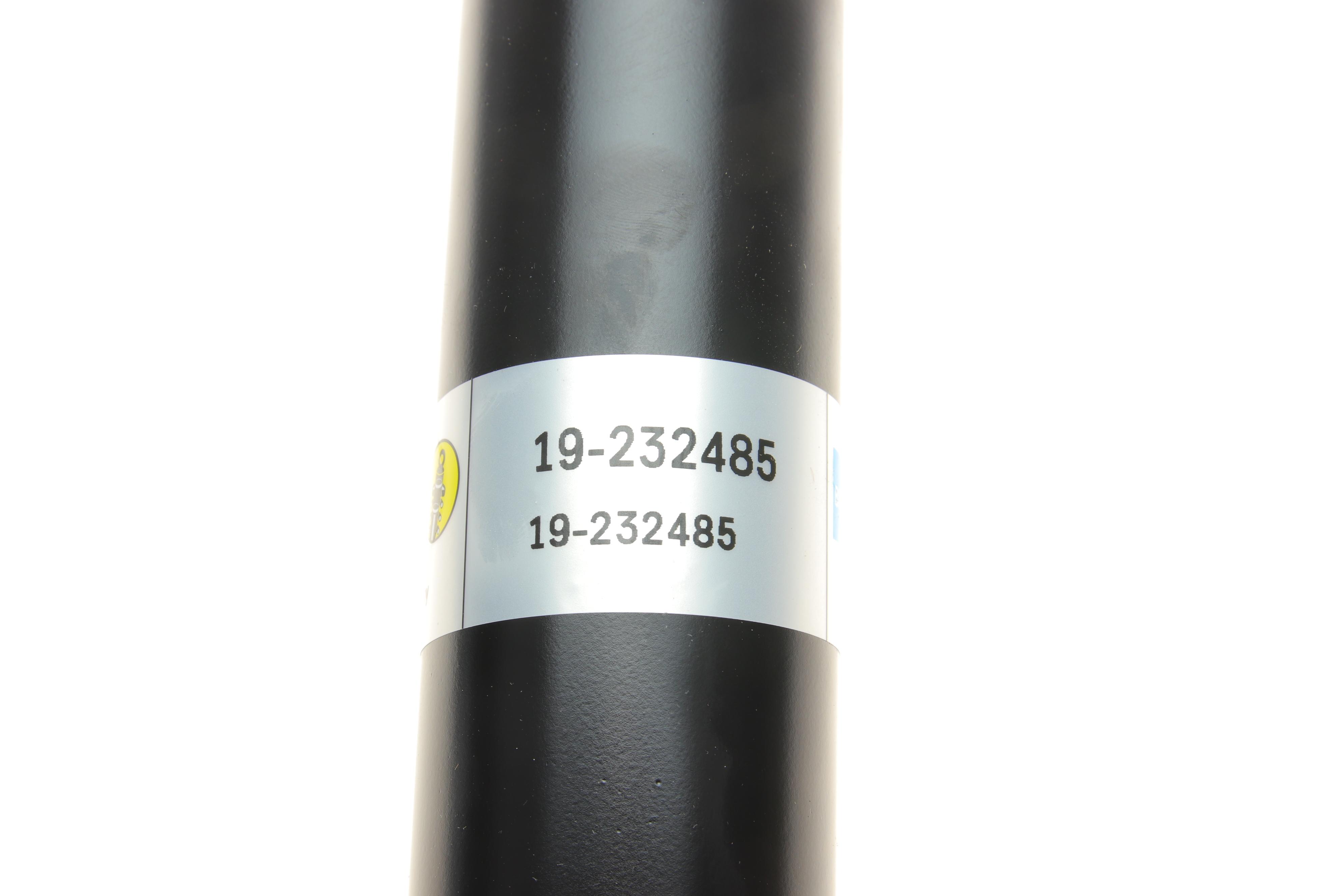 Амортизатор (задній) Citroen DS5 1.6/2.0 HDi 11-15 (B4)