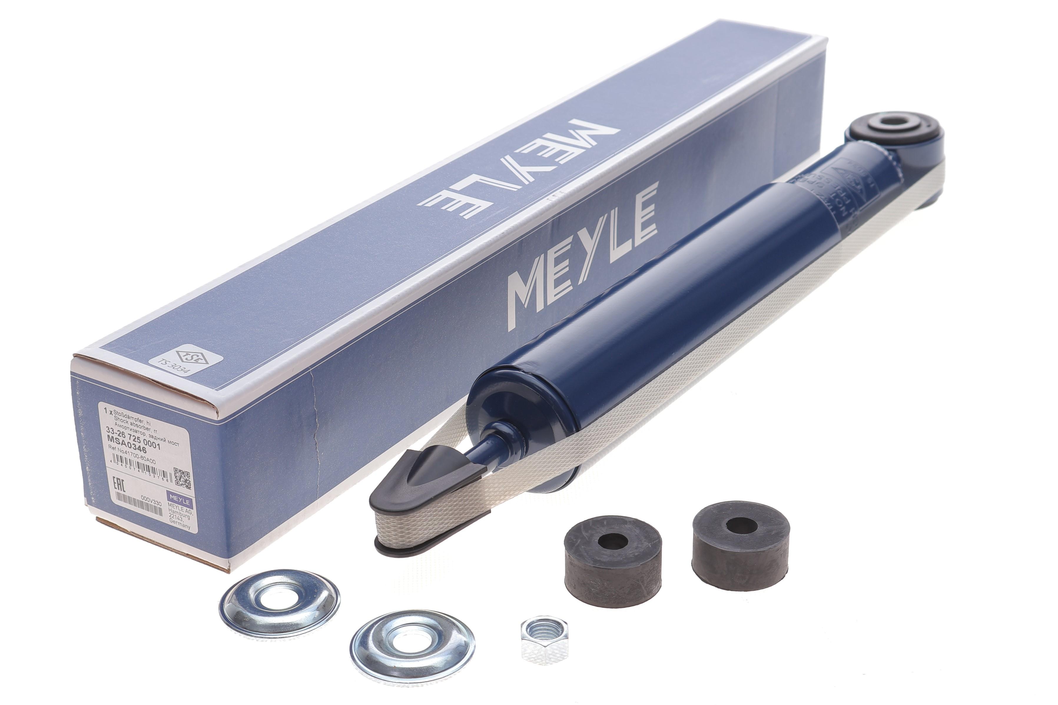 Амортизатор (задній) Suzuki Grand Vitara 96-05