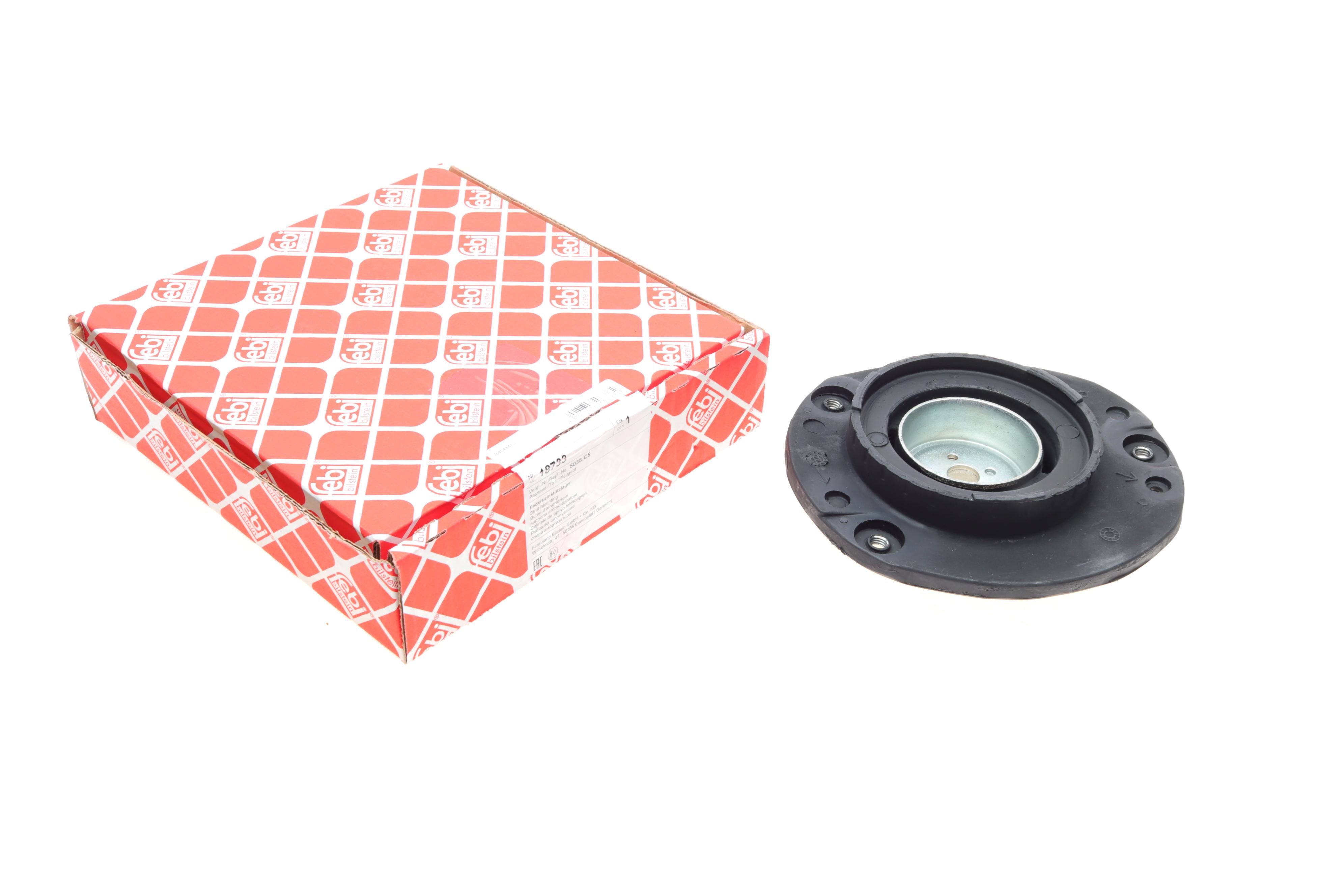 Подушка амортизатора (переднього) Peugeot 206 98- (L)