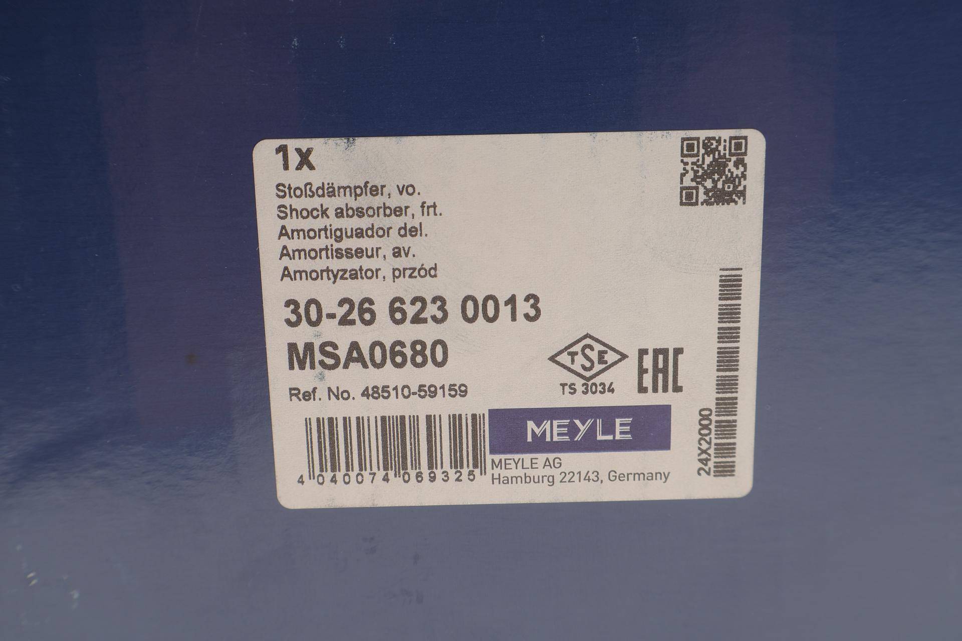 Амортизатор (передній) Toyota Yaris 99-05