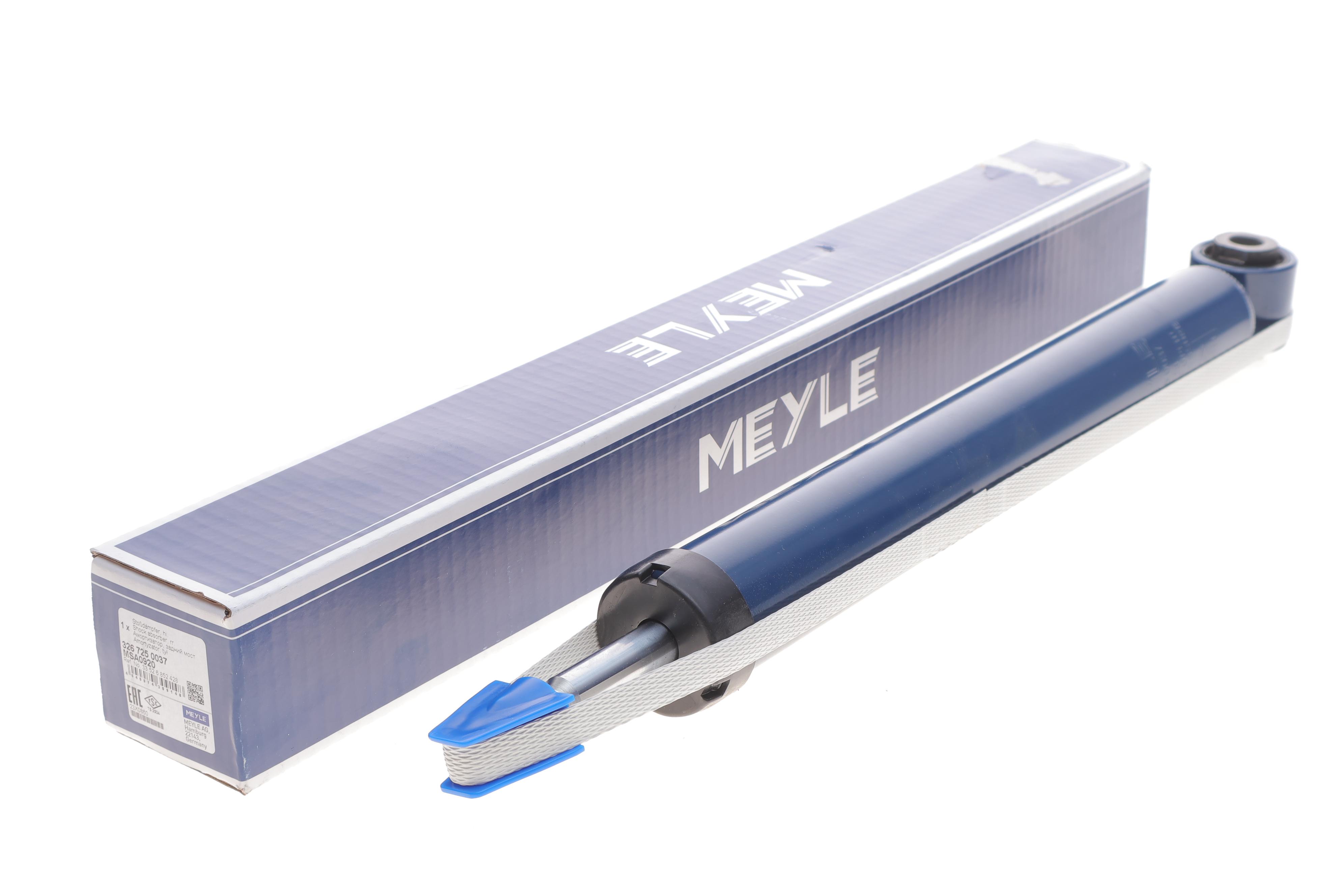 Амортизатор (задній) BMW 2 (F45/F46) 13-/X1 (F48) 14-/X2 (F39) 17-