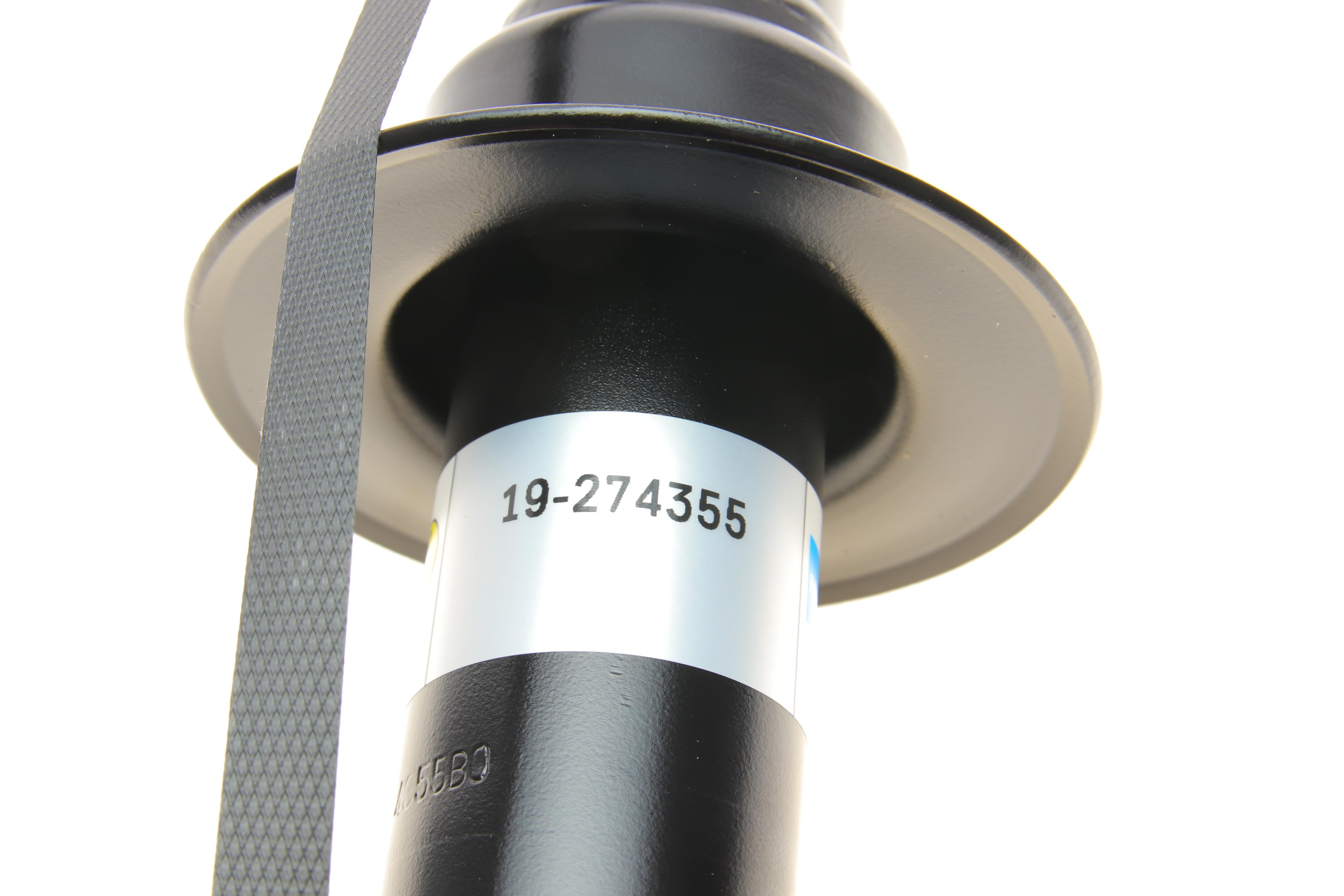 Амортизатор (передній) BMW 5 (G30/F90) 16- (L) 6/7/8/B57/8 (B4)