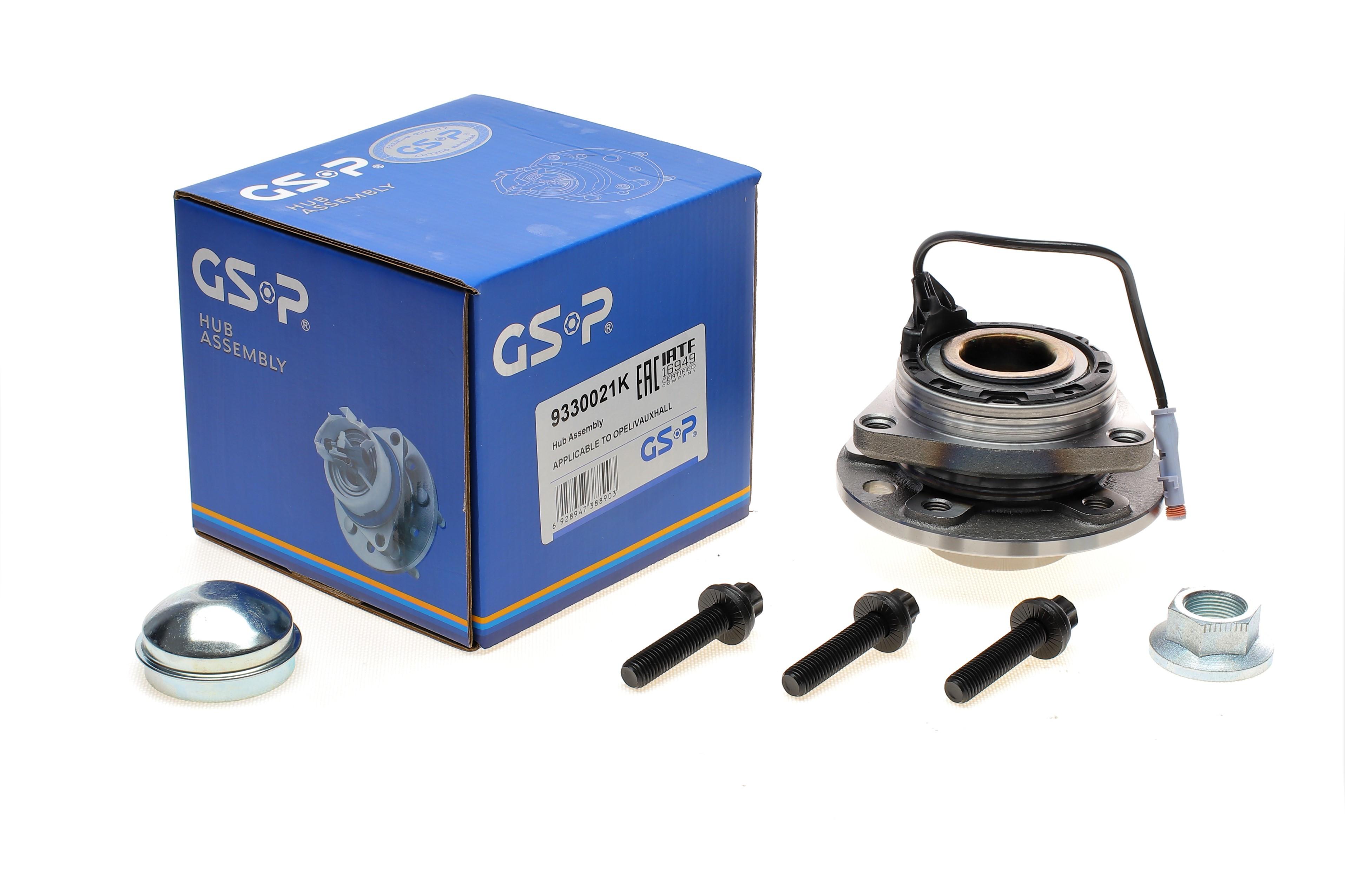 Підшипник маточини (передньої) Opel Vectra 02-08/Signum 03-08(+ABS)