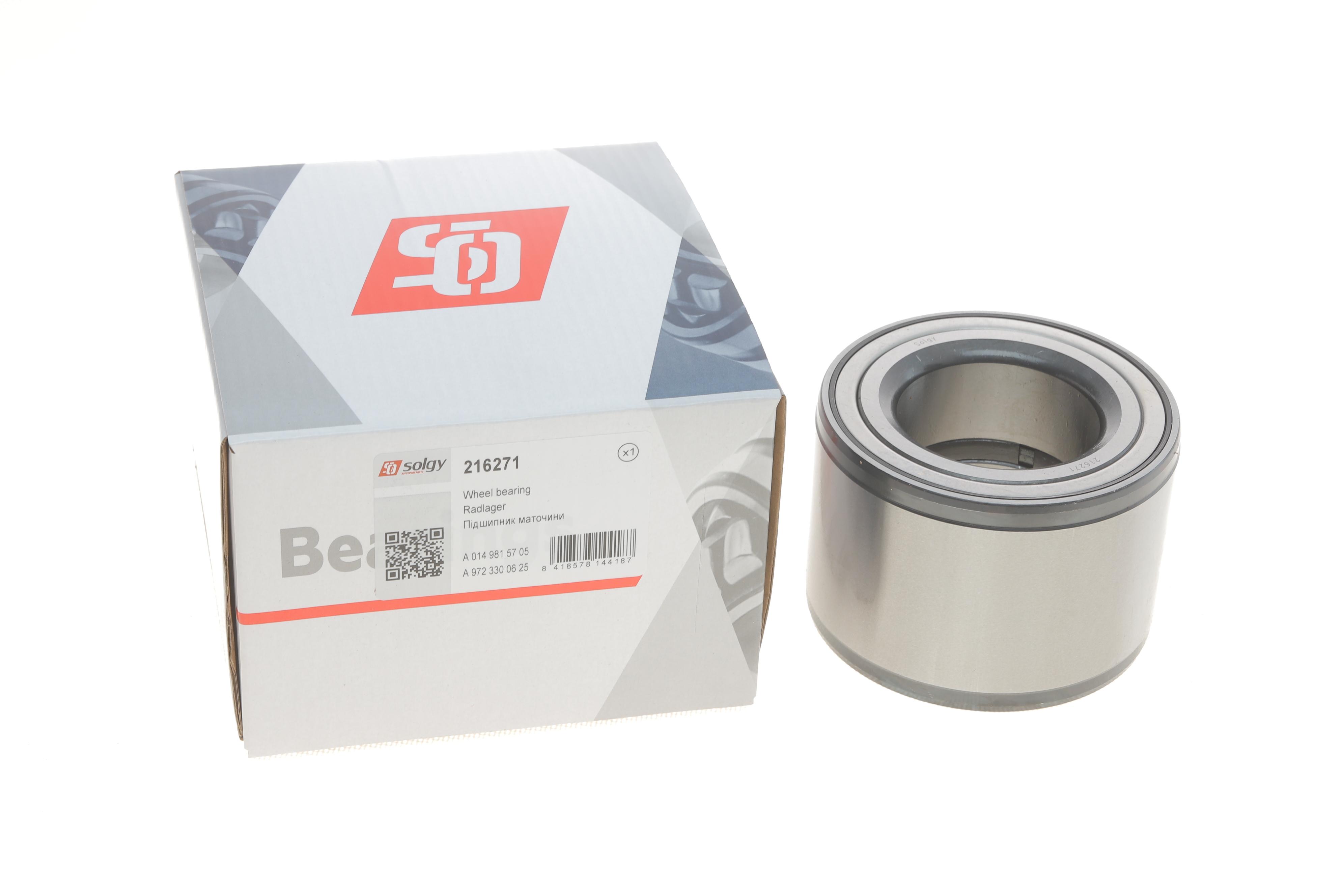 Підшипник маточини (передньої) MB Atego (60x108x75)