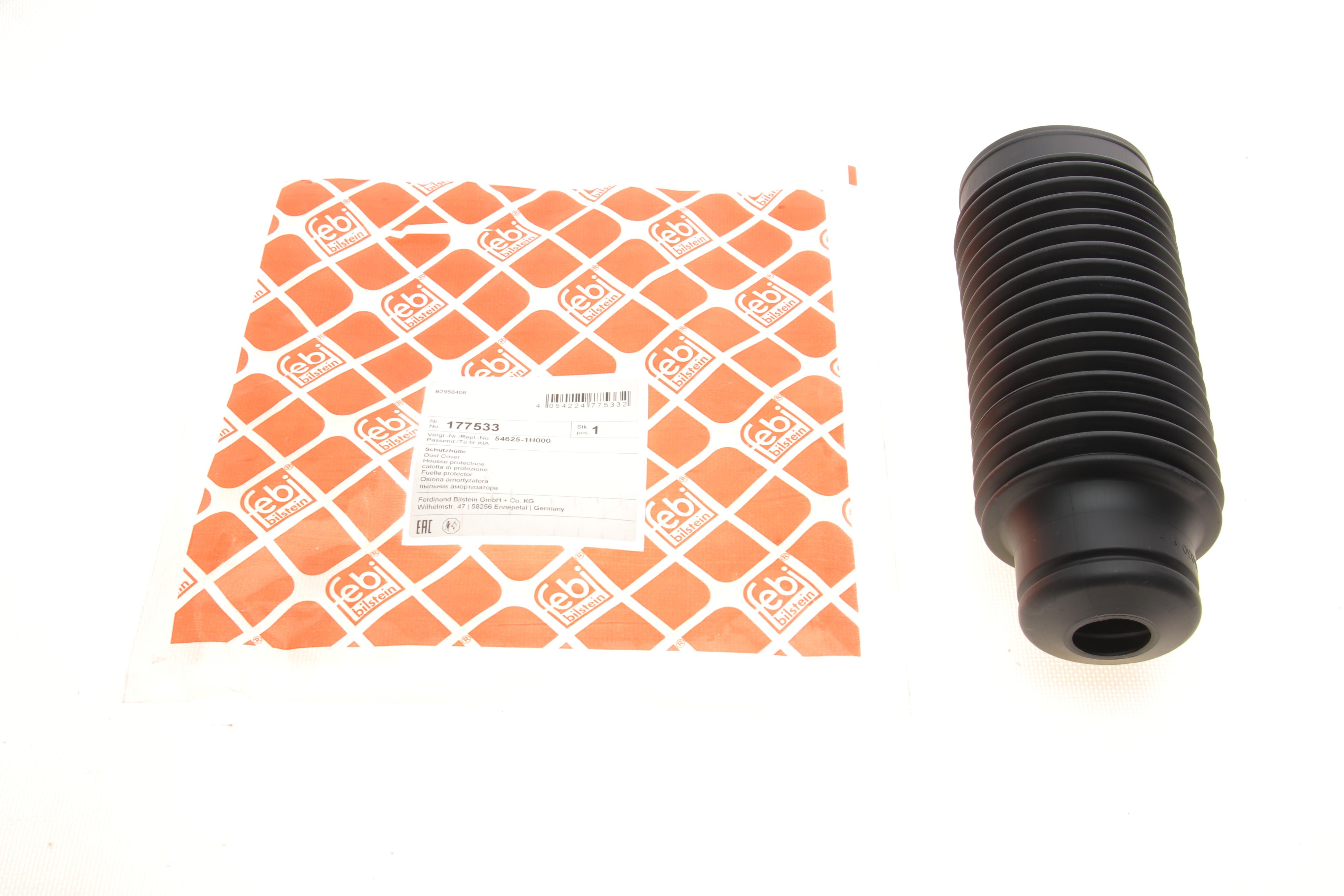 Пильник амортизатора (переднього) Kia Cee'd 07-12