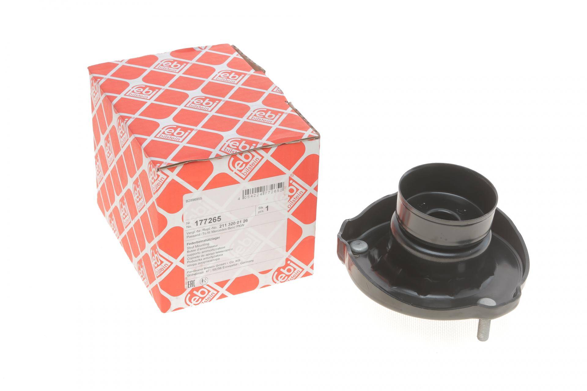 Подушка амортизатора (переднього) MB E-class (W211) 02-11