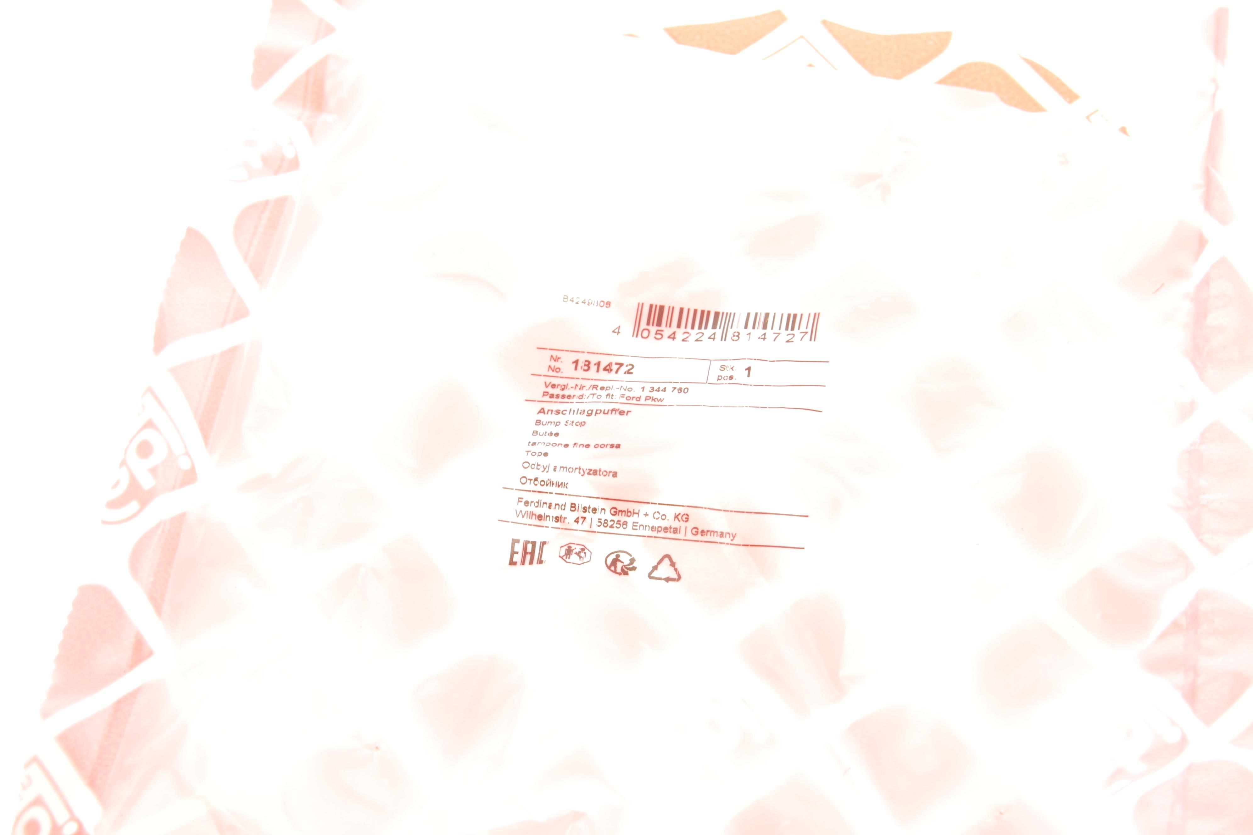 Відбійник амортизатора (заднього) Ford Connect 02-