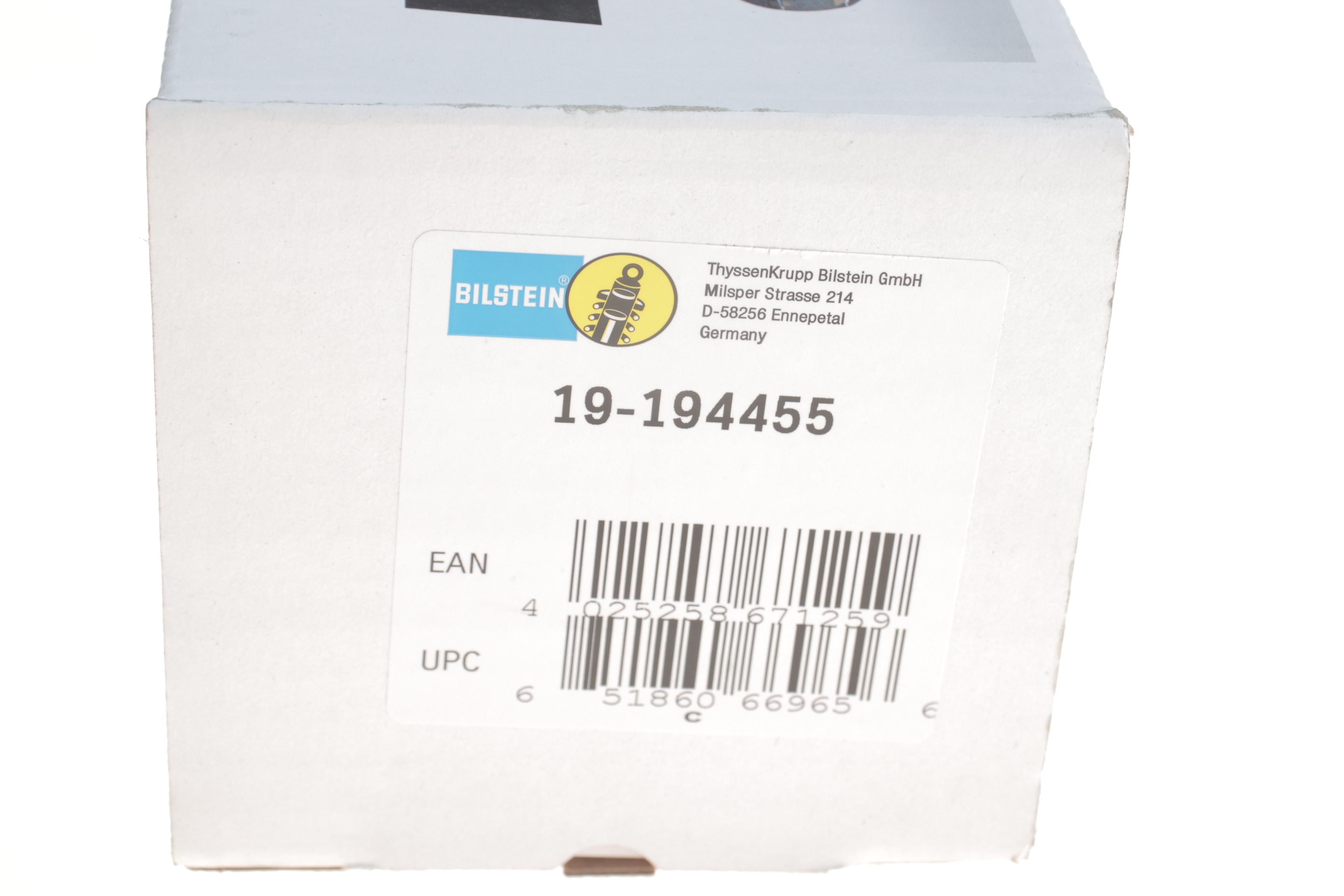 Амортизатор (задній) Audi Q7 3.0-6.0D 06-15