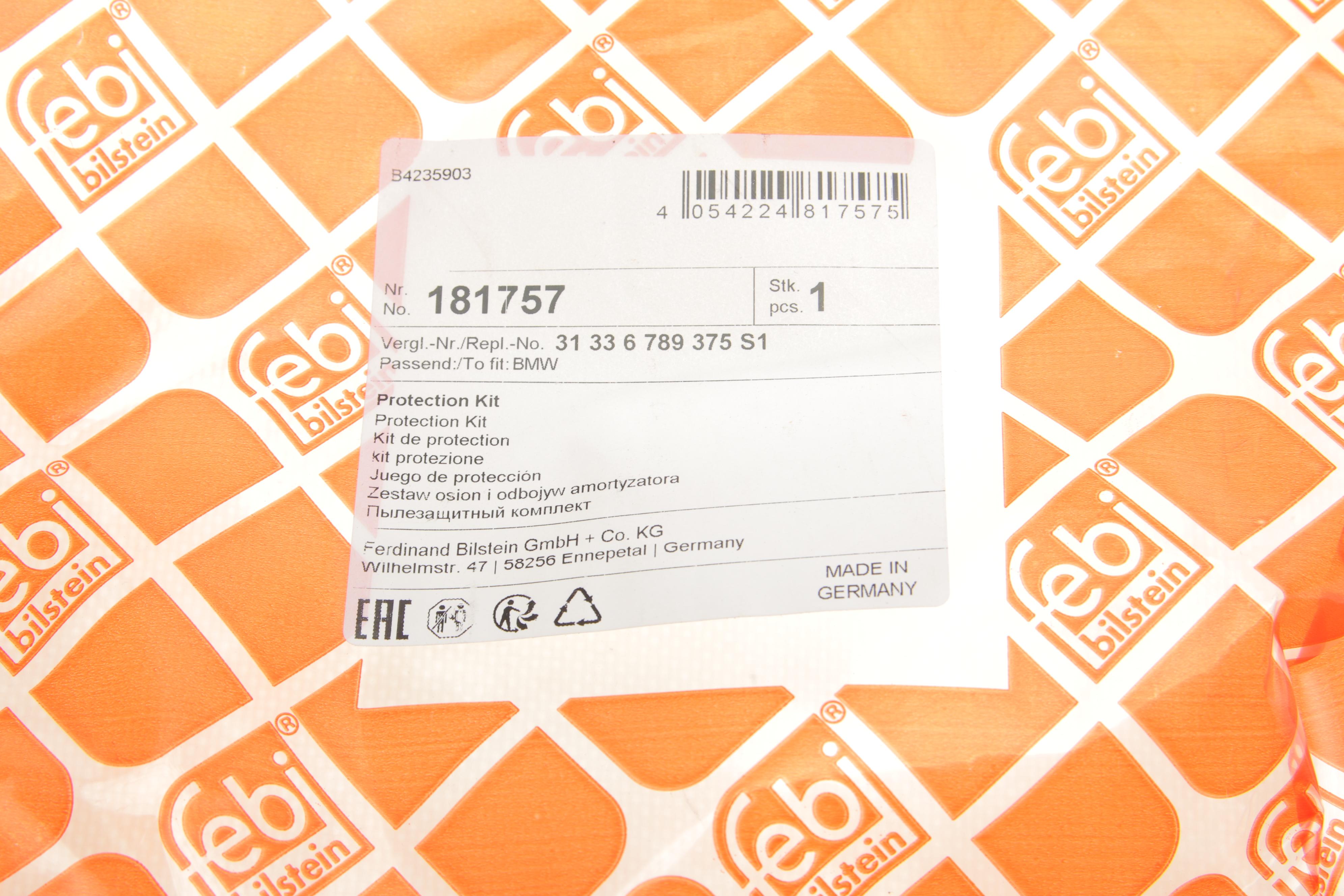 Пильник + відбійник амортизатора (переднього) BMW 5 (F10) 10-16 (к-кт 2 шт.)