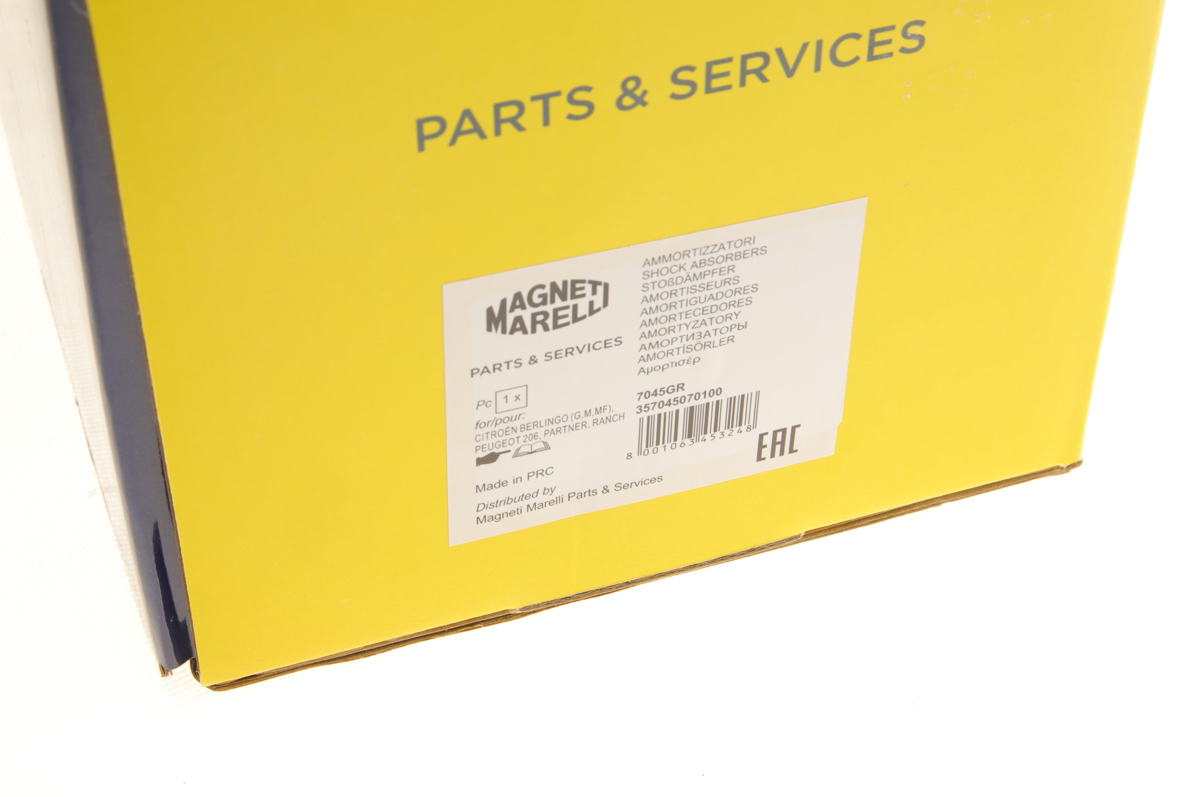 Амортизатор (передній) Citroen Berlingo/Peugeot Partner 96- (R)