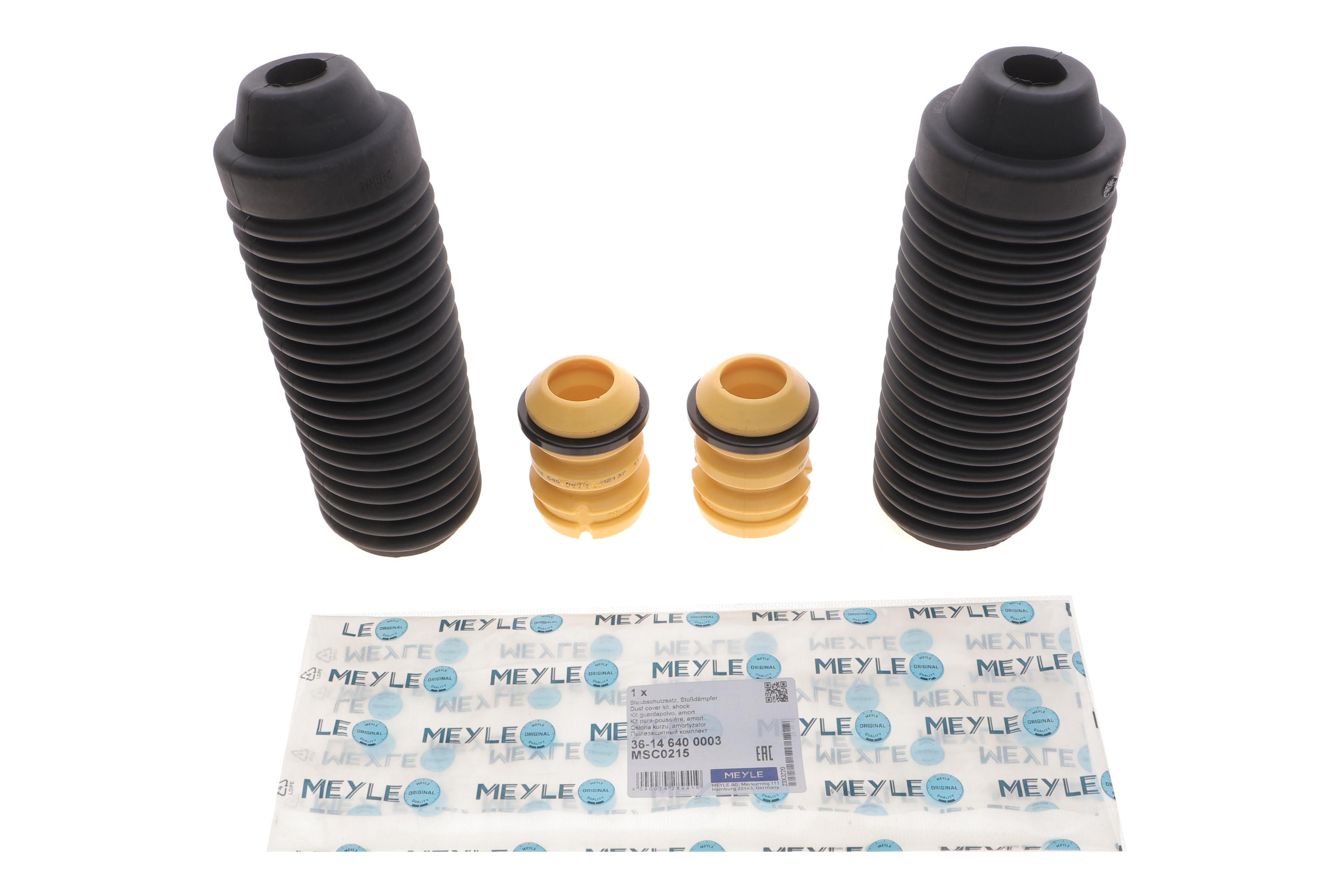 Пильник + відбійник амортизатора (переднього) Nissan Juke/Leaf 10- (к-кт 2шт)