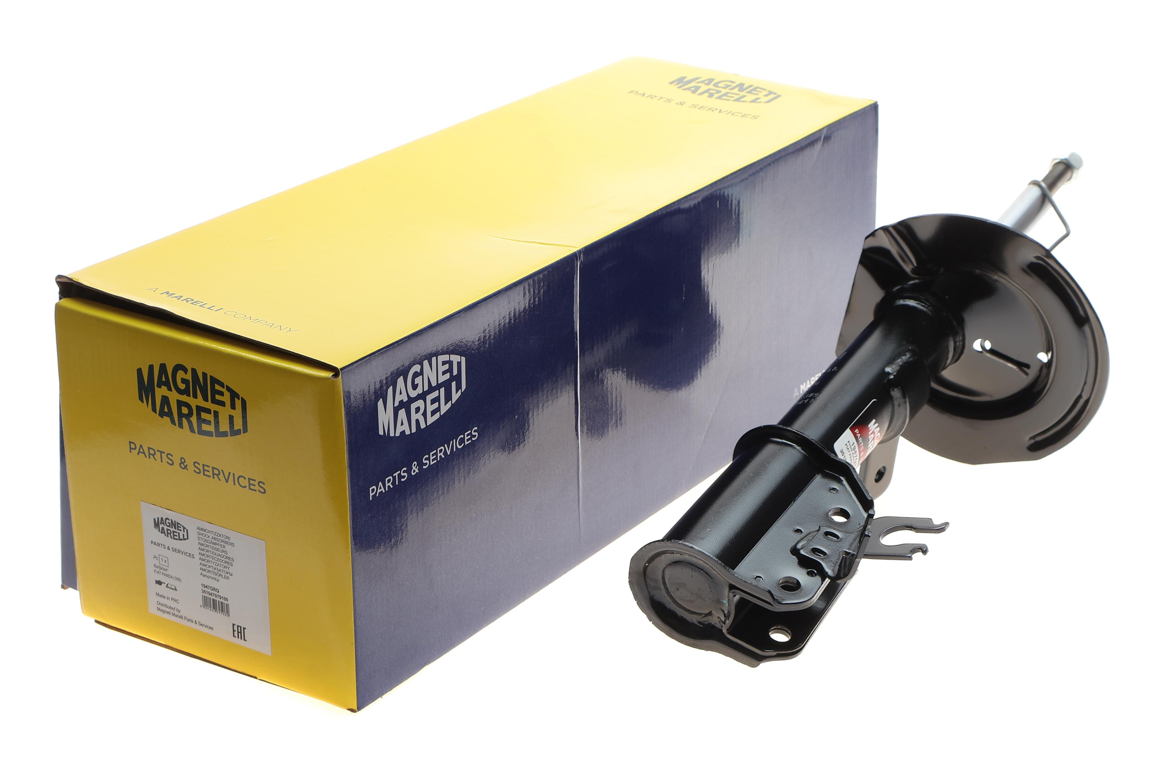 Амортизатор (передній) Fiat Panda 03-12 (R)