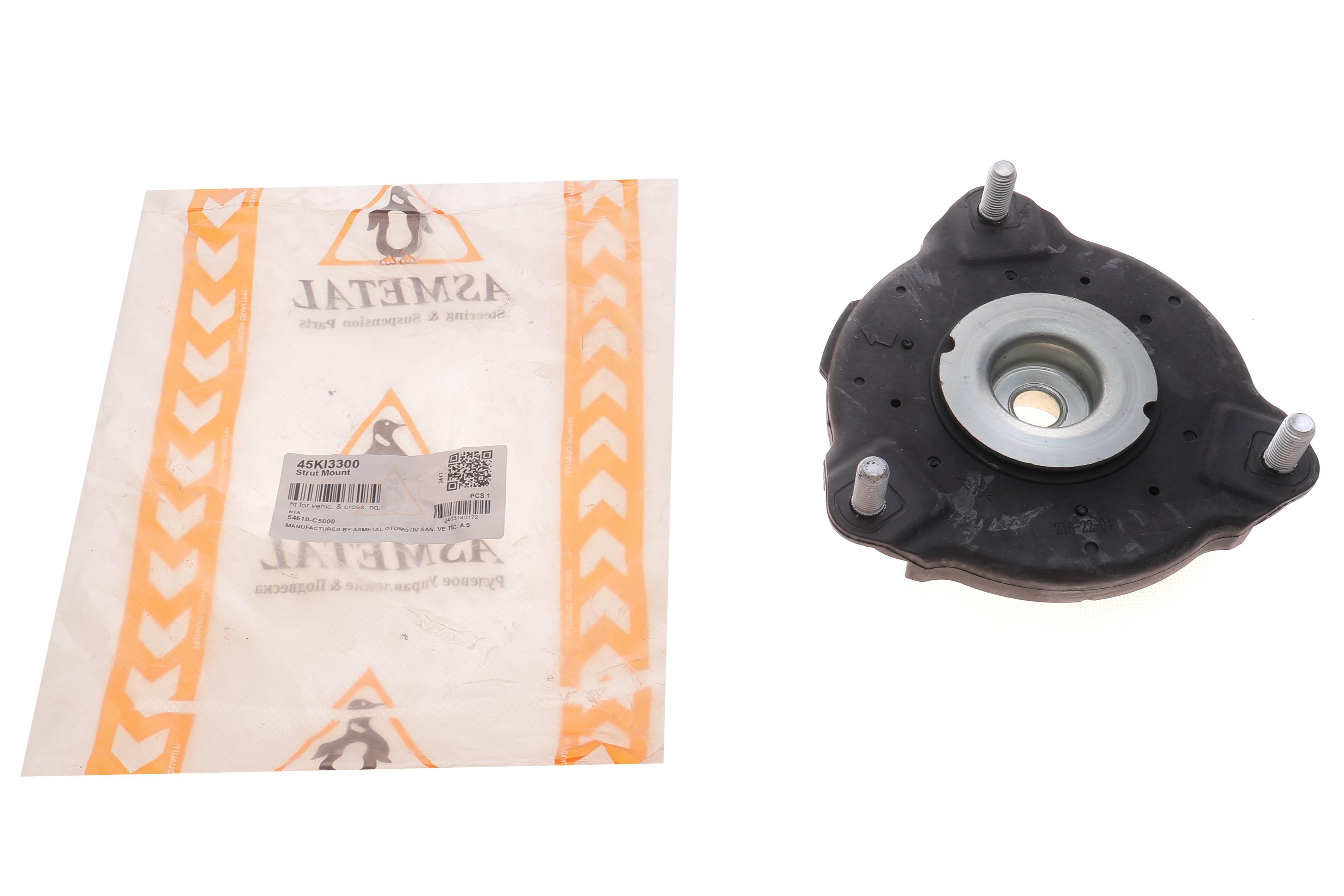 Подушка амортизатора (переднього) Kia Sorento 15-