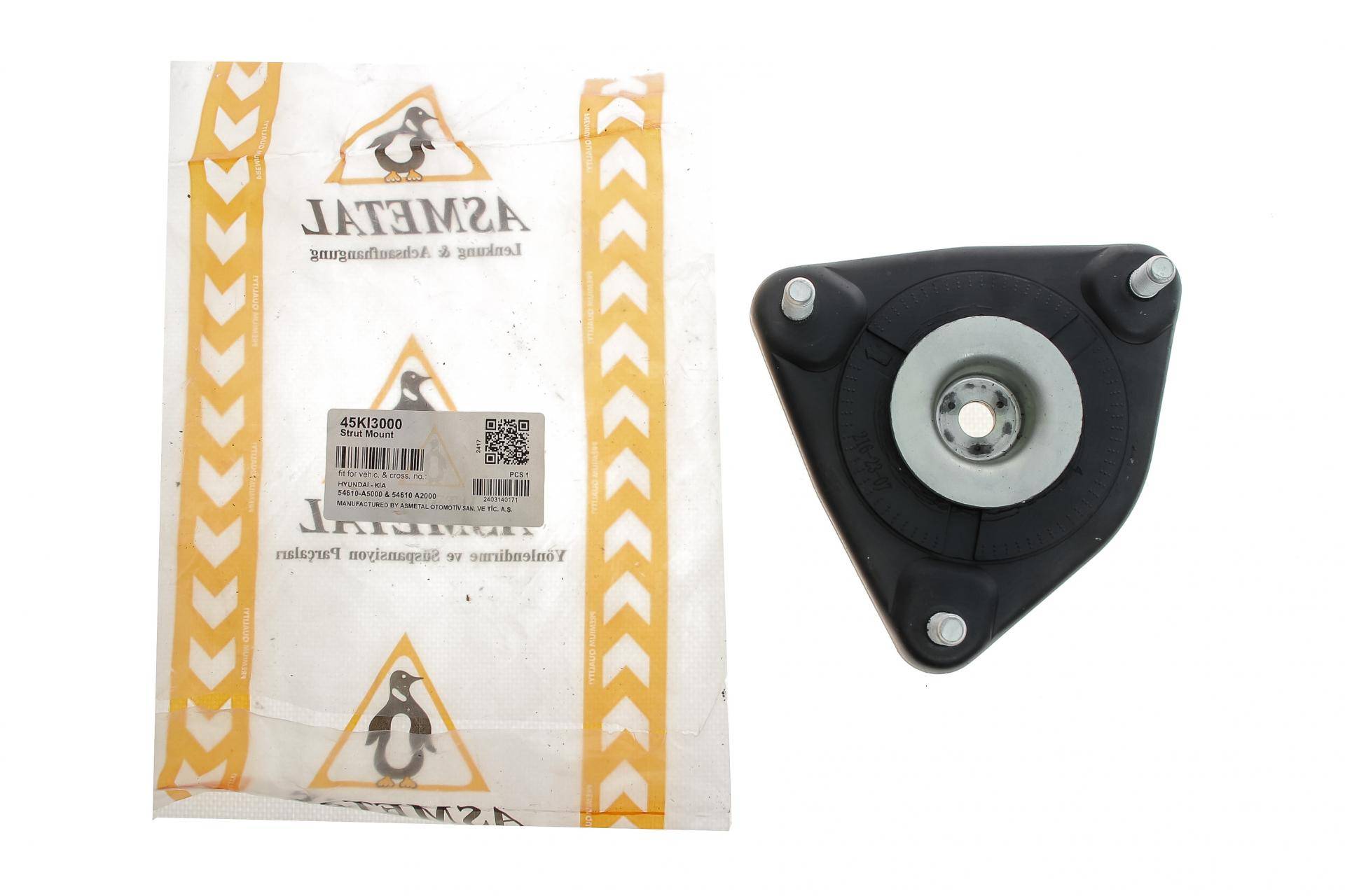 Подушка амортизатора (переднього) Hyundai i30/Ceed/Forte 09-