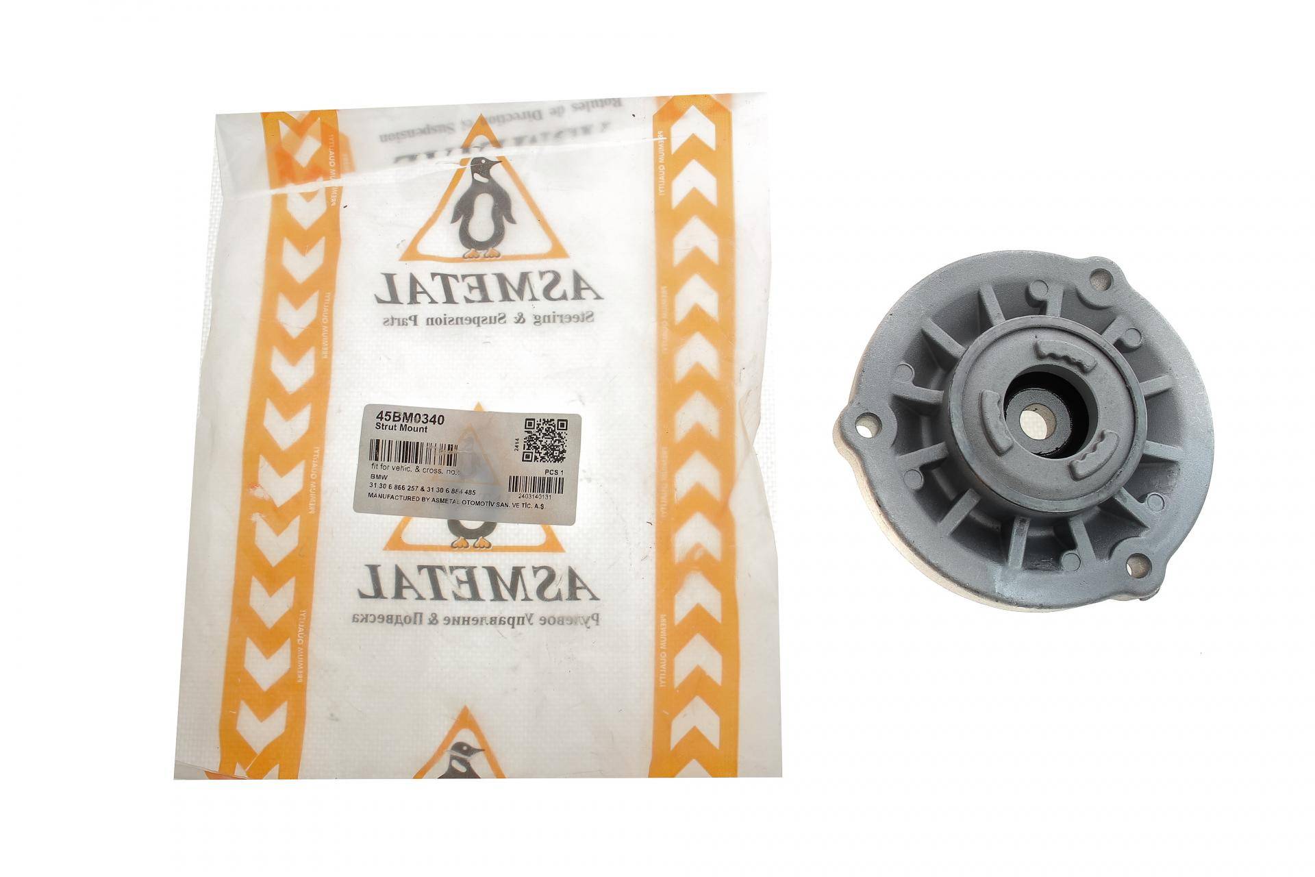 Подушка амортизатора (переднього) BMW 5 (G30/G31) 16-