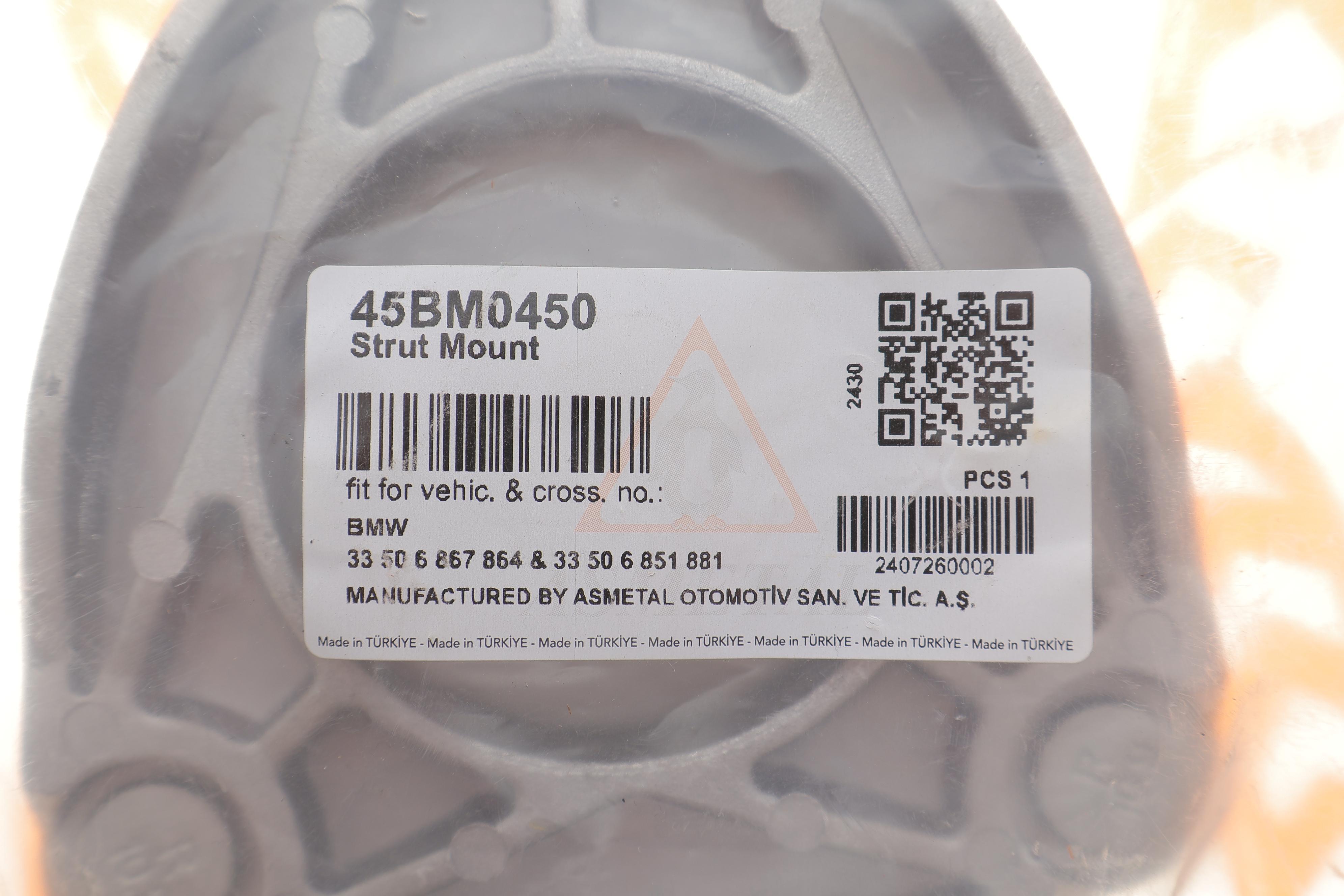 Подушка амортизатора (заднього) BMW X5 (F15/F85) 13-18/X6 (F16/F86) 14-19