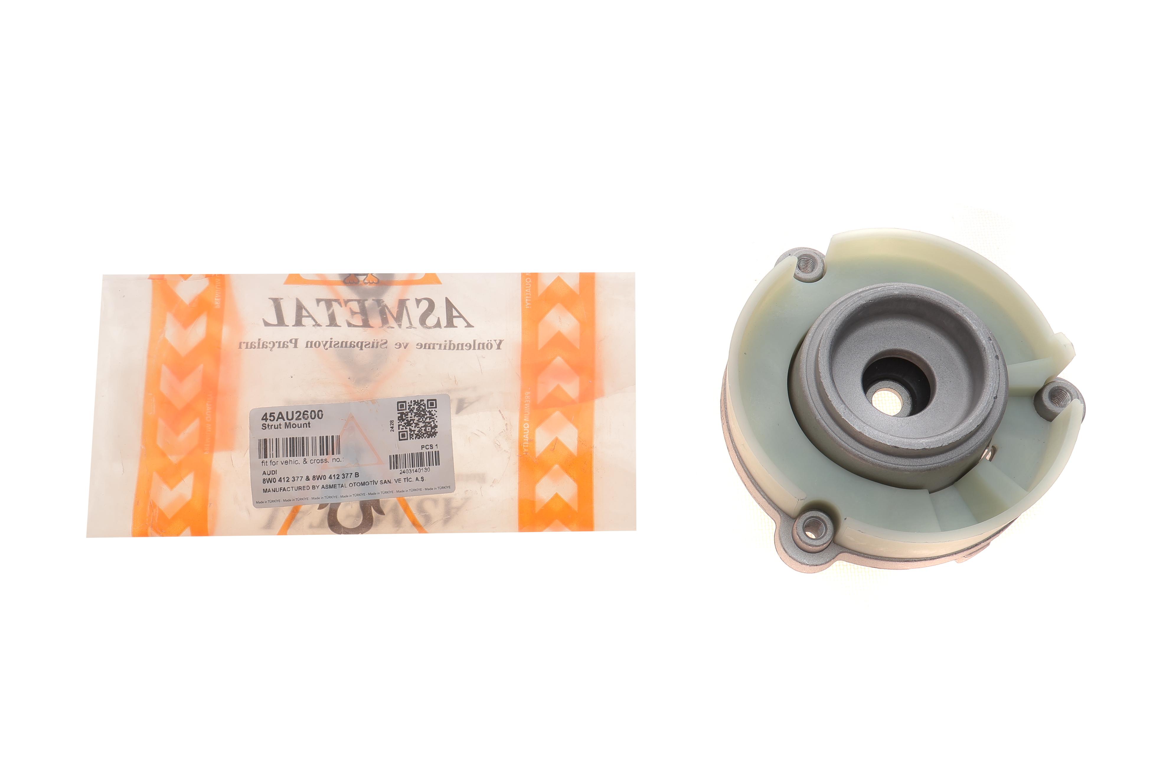 Подушка амортизатора (переднього) Audi A4/A5 15-