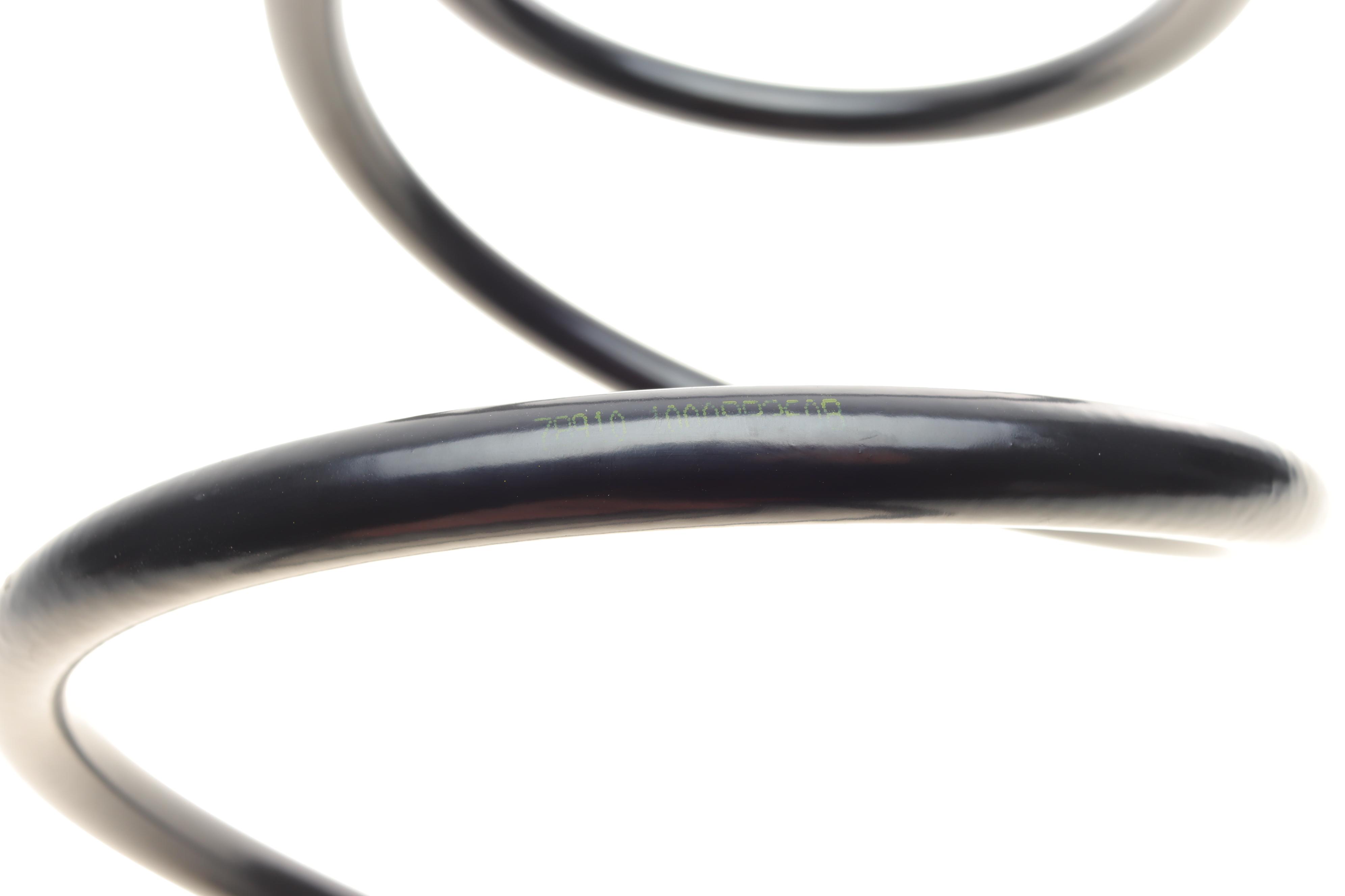 Пружина (передня) Subaru Forester 2.0 AWD/2.0 S Turbo/2.5 AWD 02-04 (SUV) (крім осн: Hunter)