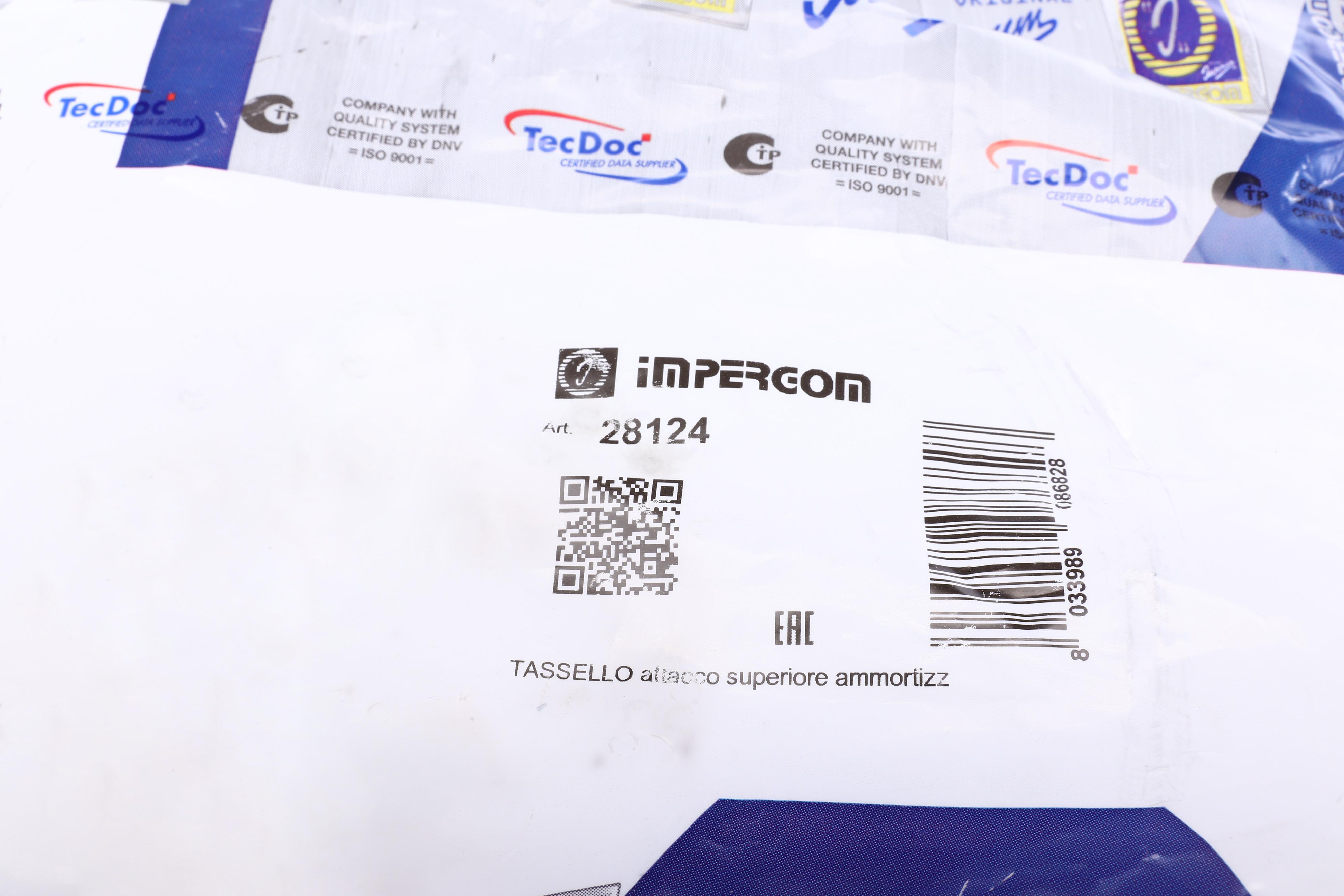 Подушка амортизатора (заднього) Fiat Croma/Lancia Thema 86-01