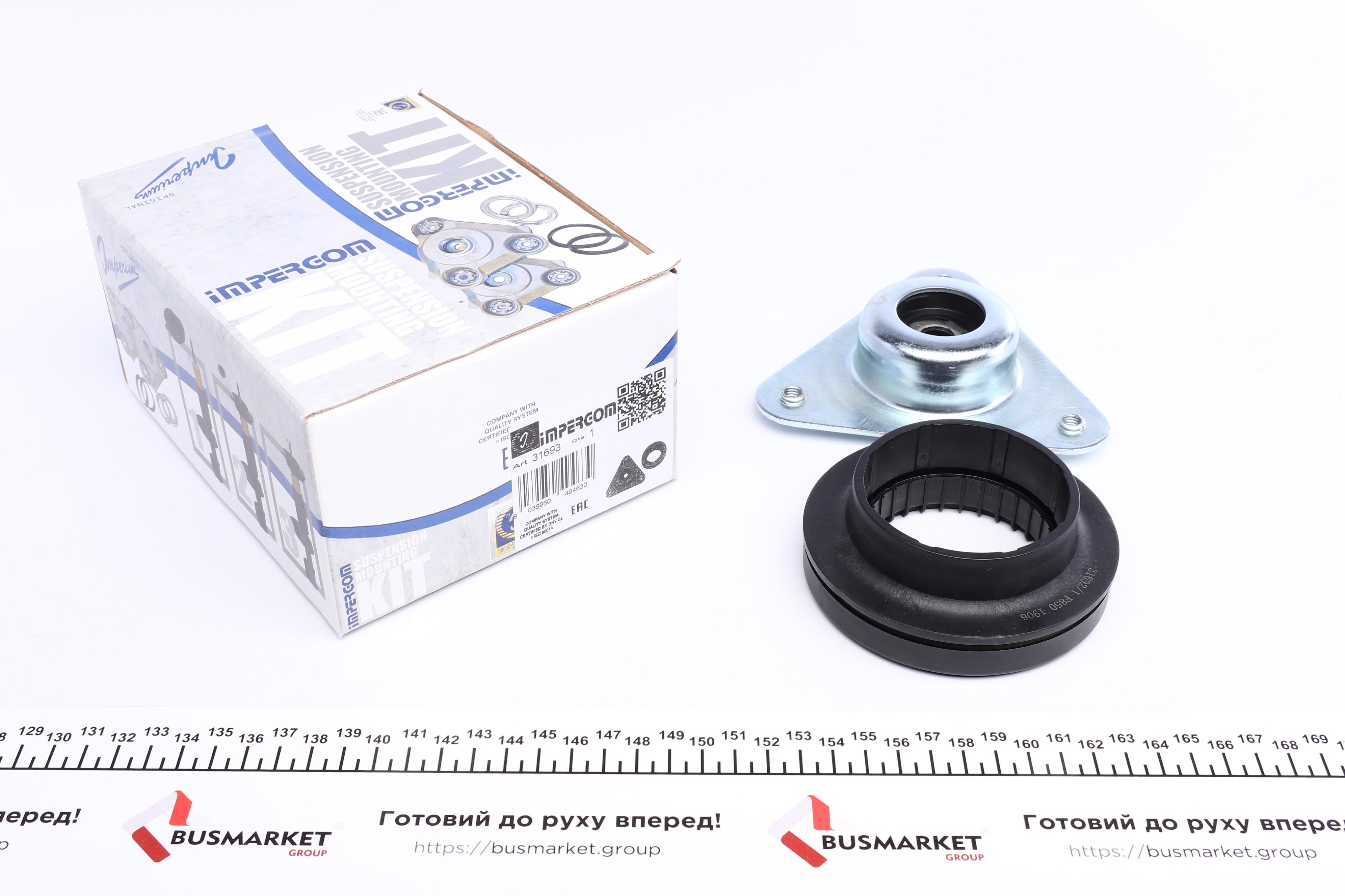 Подушка амортизатора (переднього) + підшипник Renault Clio III/IV 05-/Zoe 12-