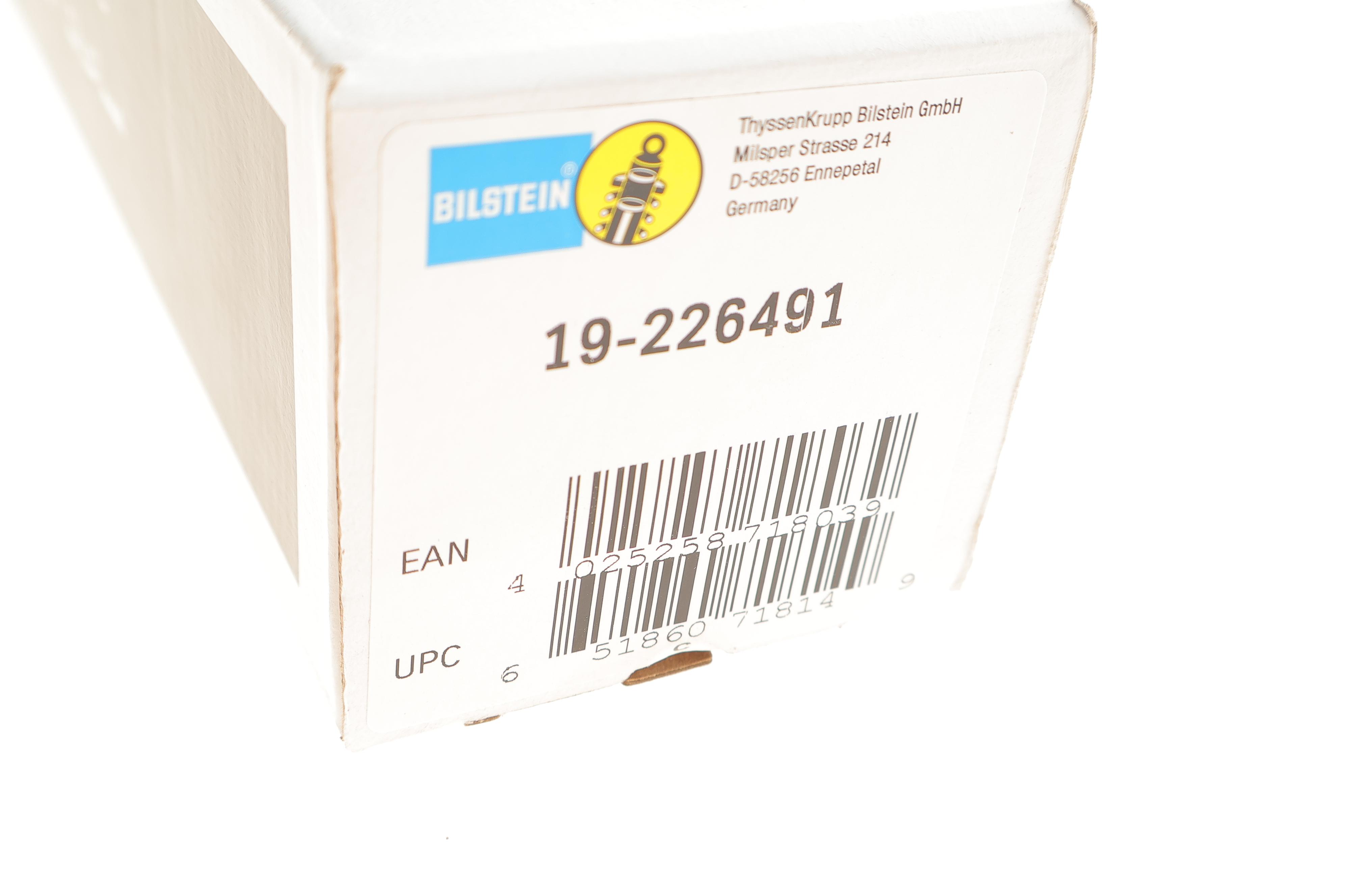 Амортизатор (задній) Nissan Juke 10- (B4)