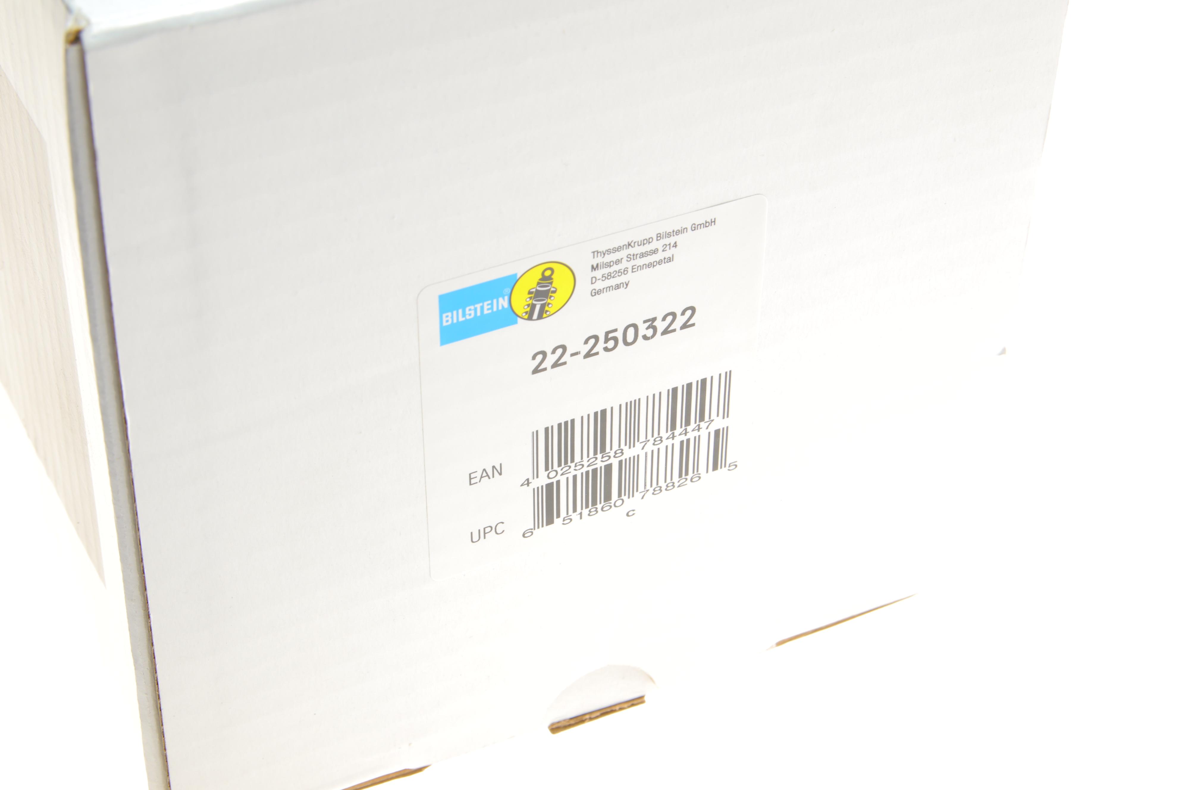 Амортизатор (передній) Ford Mondeo 14- (R) (B4)