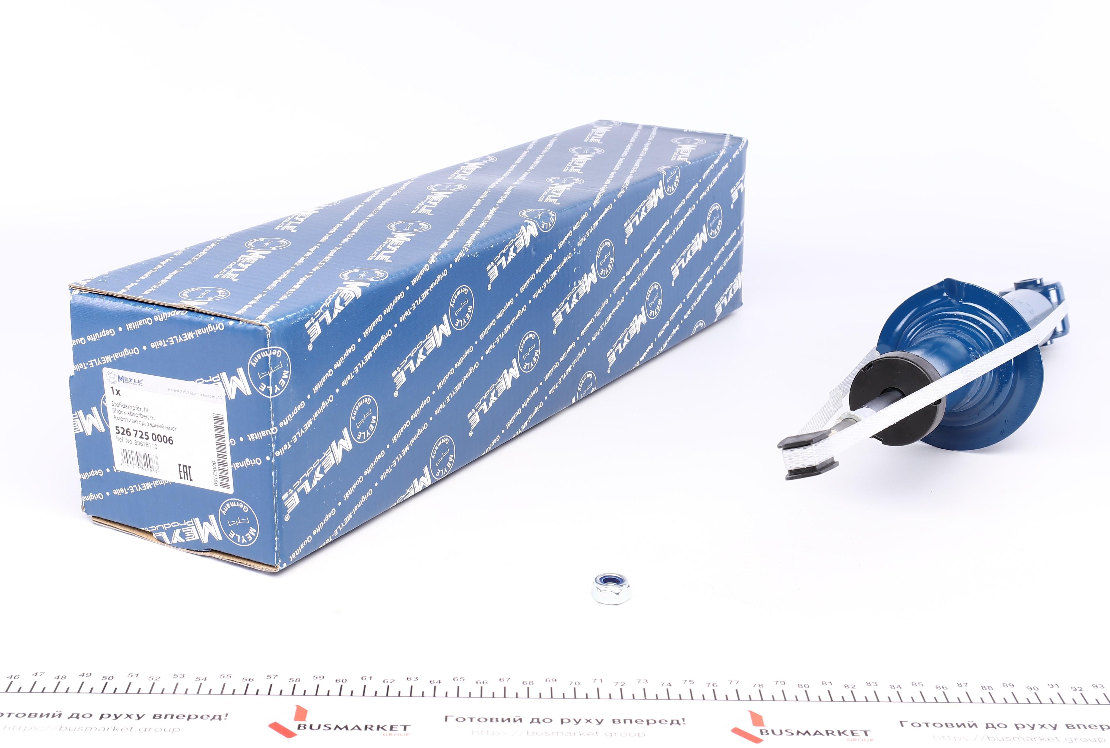 Амортизатор (задній) Volvo S40 I/V40 95-04