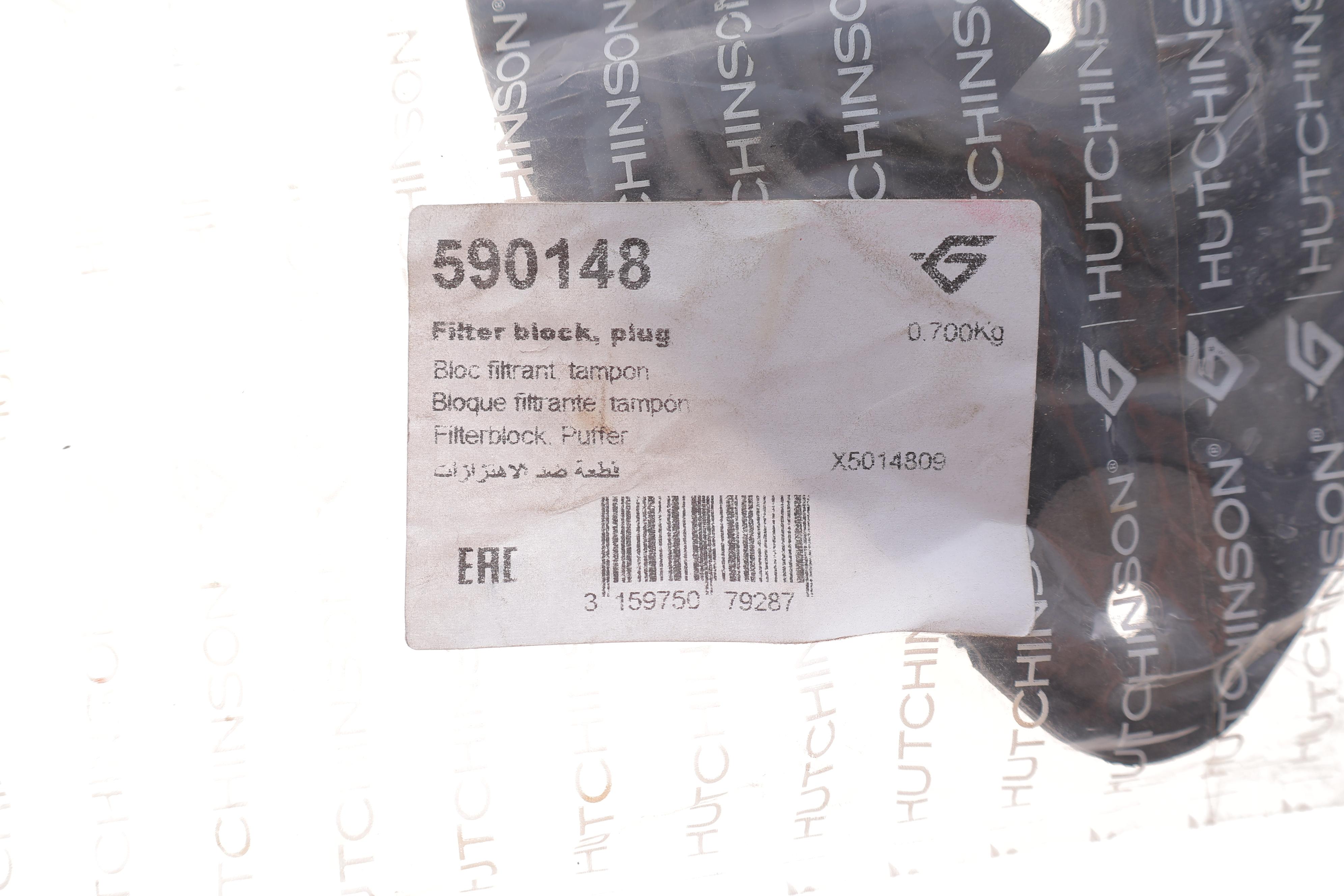 Подушка амортизатора (переднього) Renault Laguna 08-