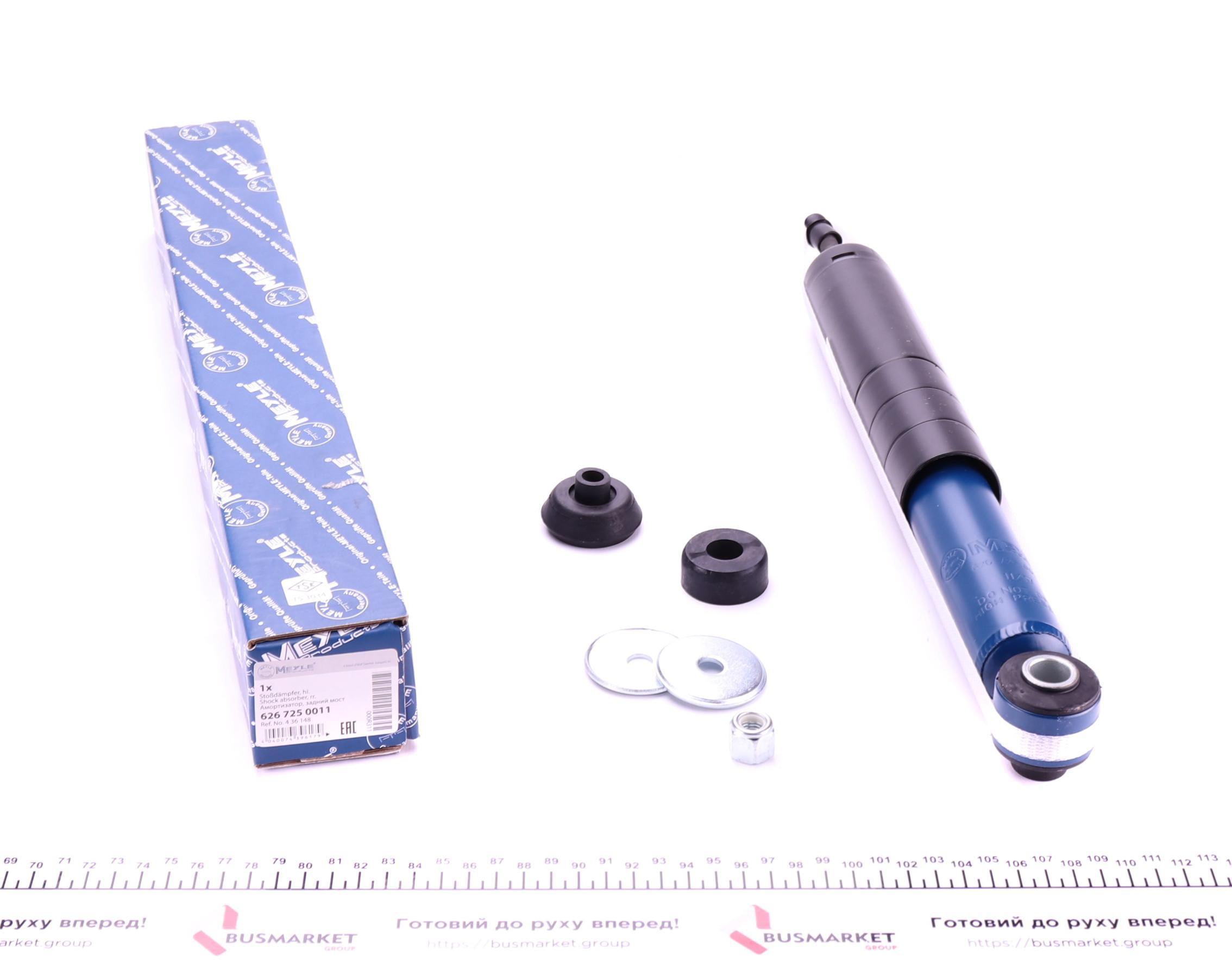 Амортизатор (задній) Opel Omega A 86-94